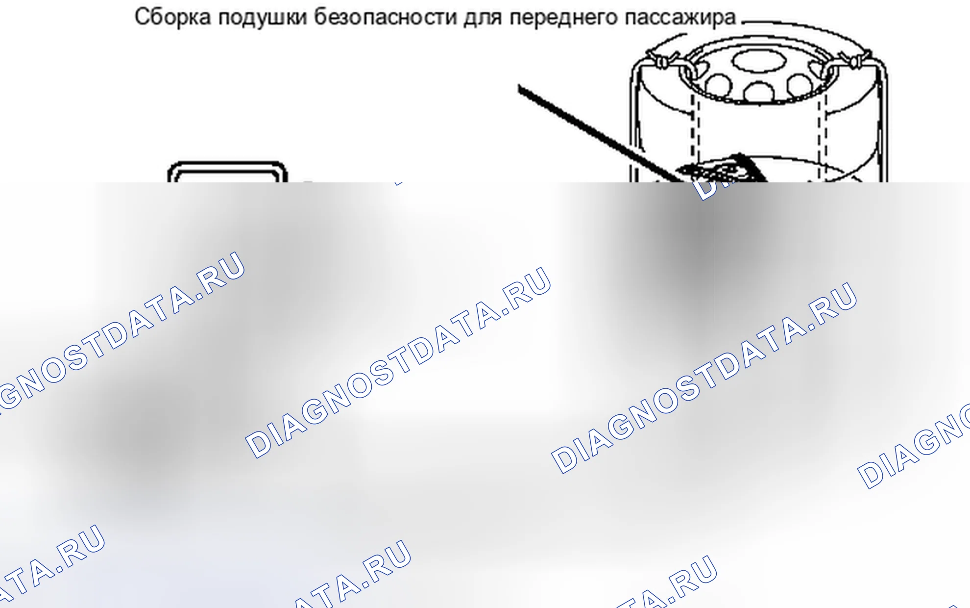 Рис. 131. Toyota Tacoma II рестайлинг