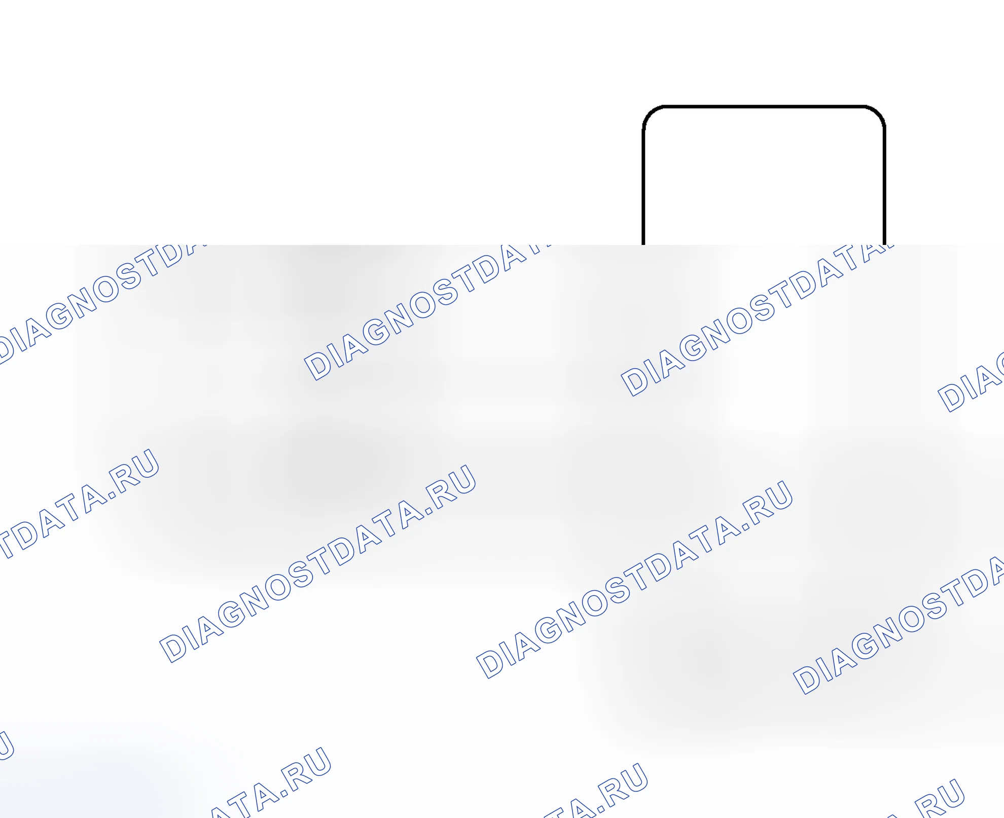 Рис. 601: электросхема. Toyota Yaris III