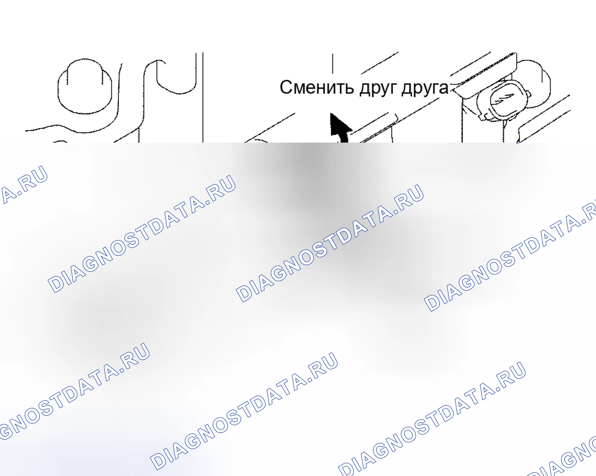 Рис. 112. Haval Xiaolong Max I