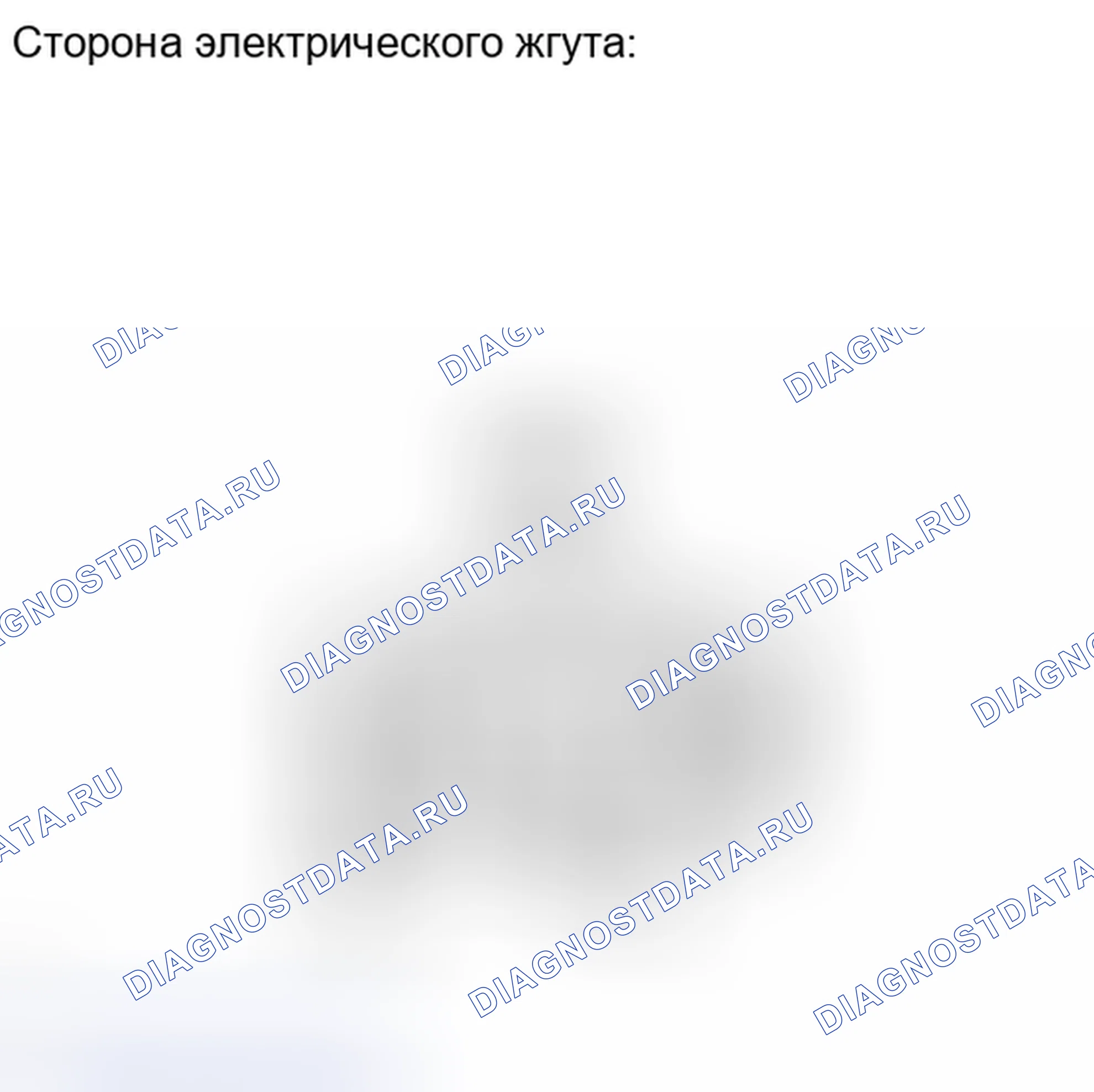 Рис. 11. Haval H6S I