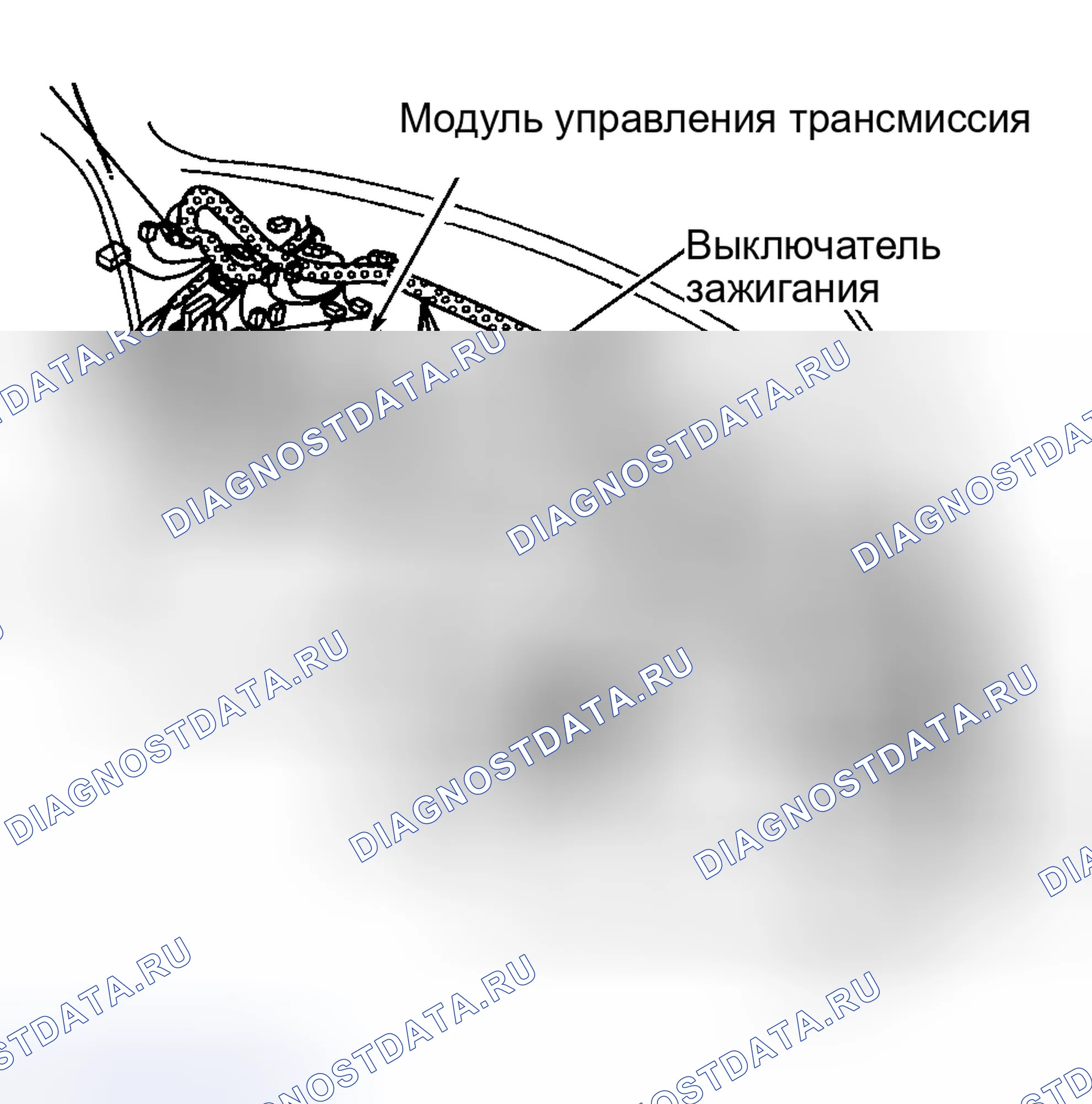 Рис. 52: МОДУЛЬ УПРАВЛЕНИЯ трансмиссия. Geely Xingyue L I