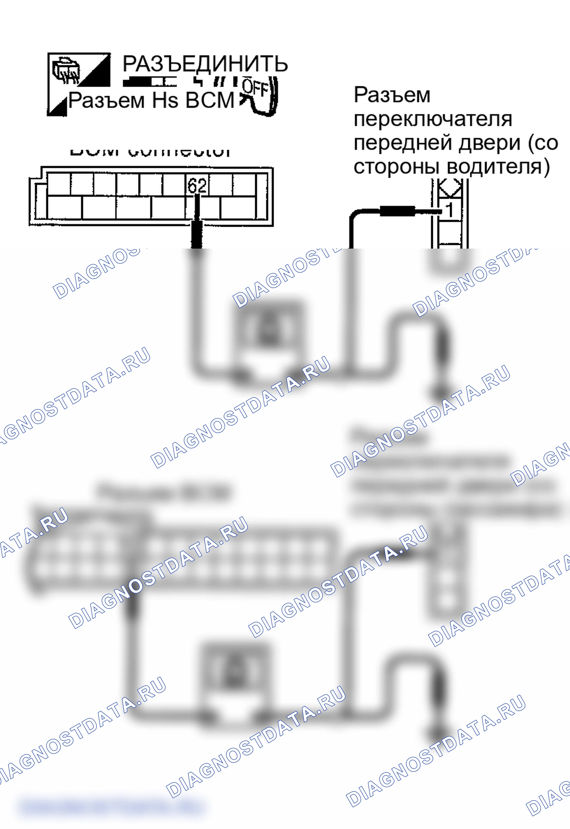 Рис. 96. Infiniti FX45 I