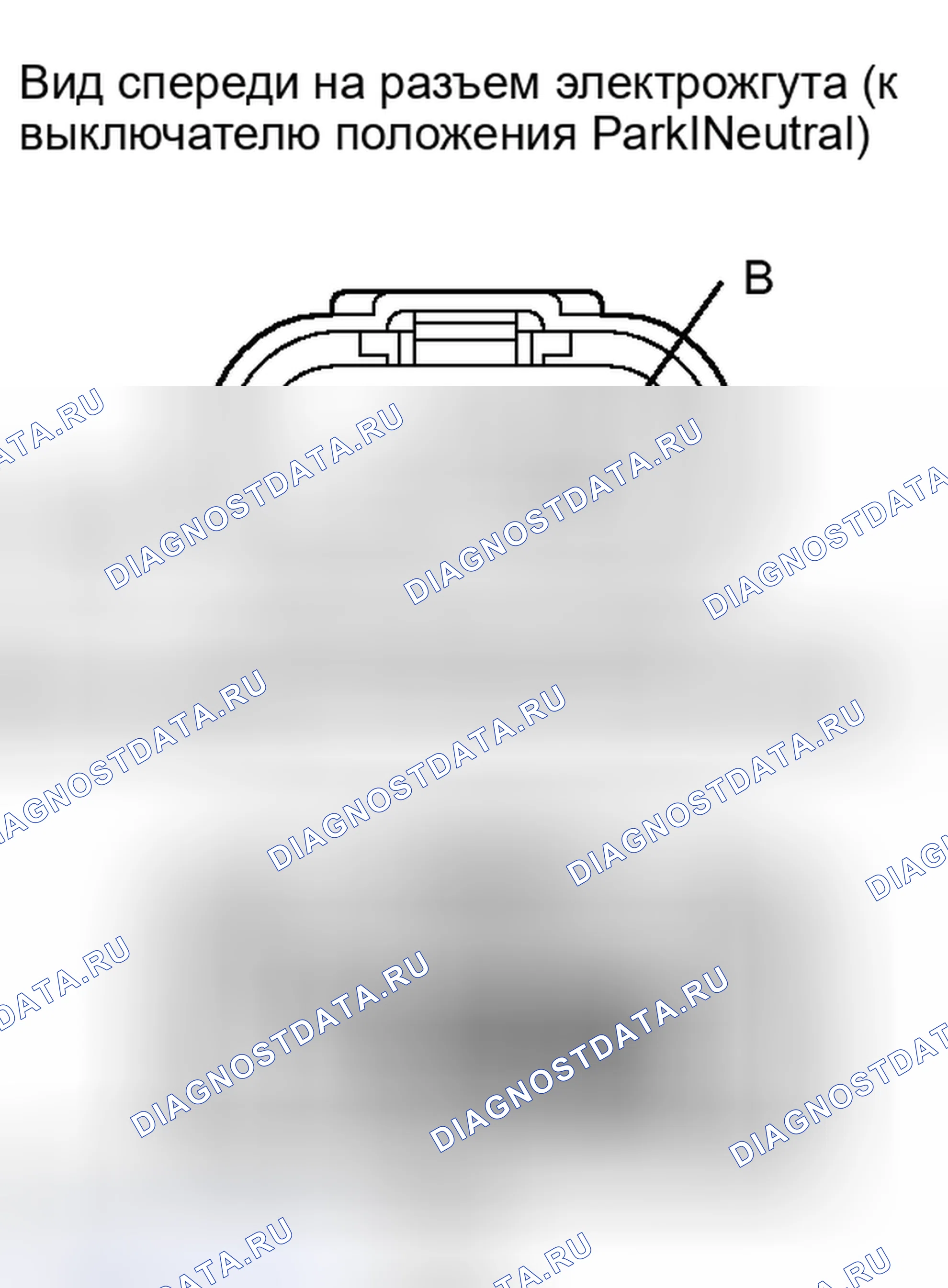 Рис. 463. Toyota Camry XV40 рестайлинг