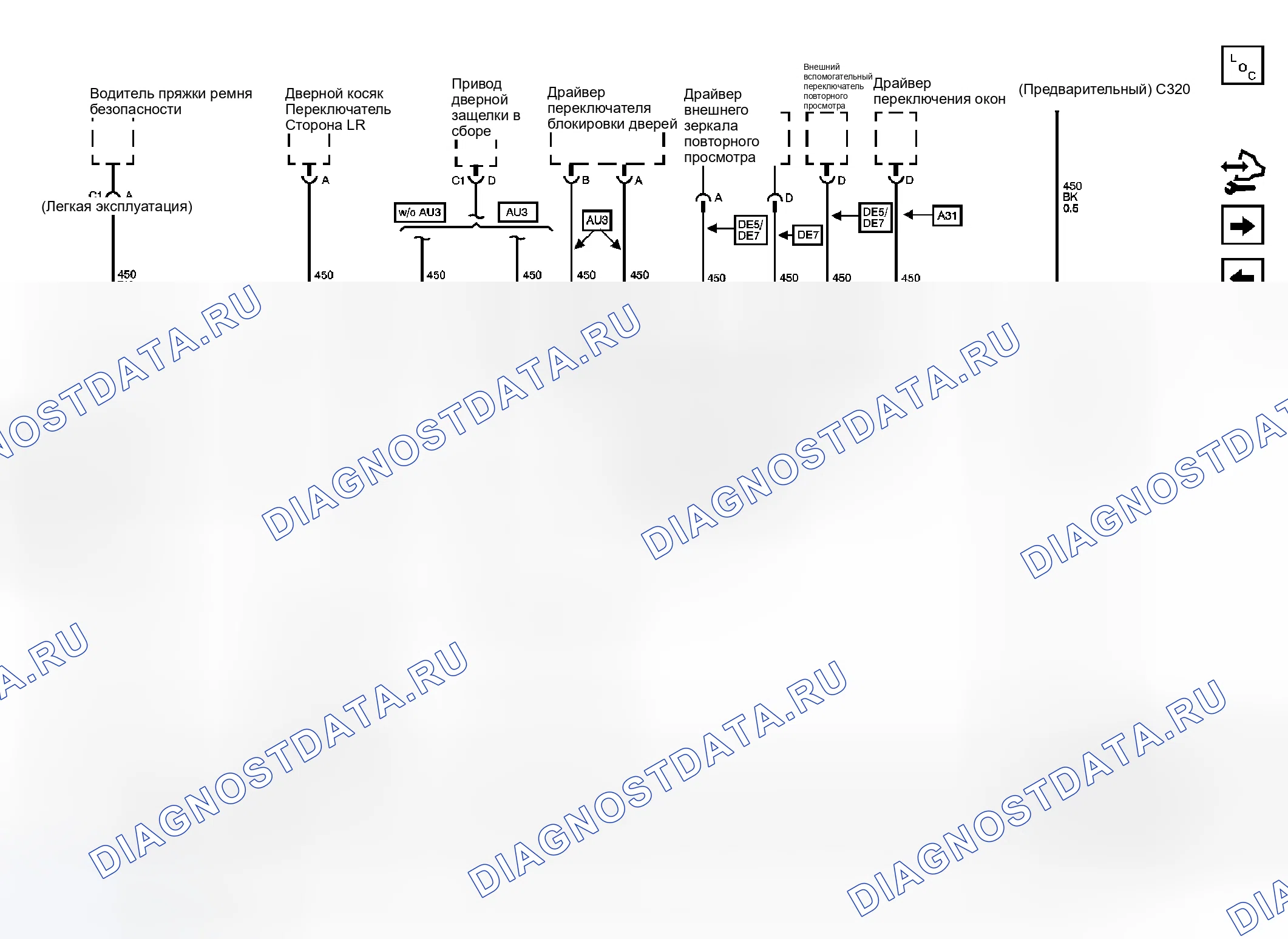 Рис. 83. Chevrolet RV Cutaway G3500 