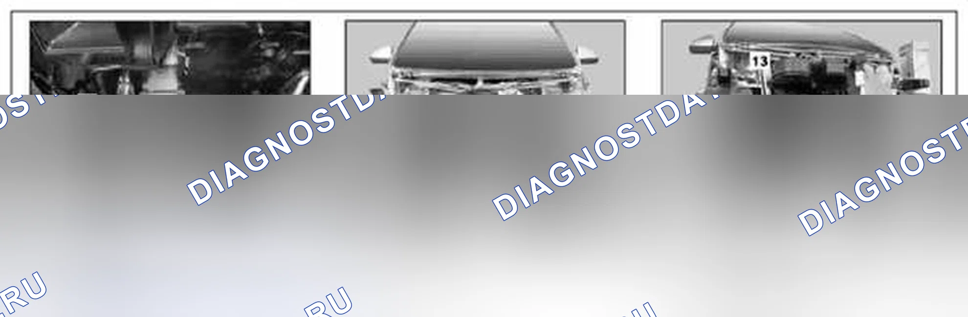 Рис. 142. Kia Soul I