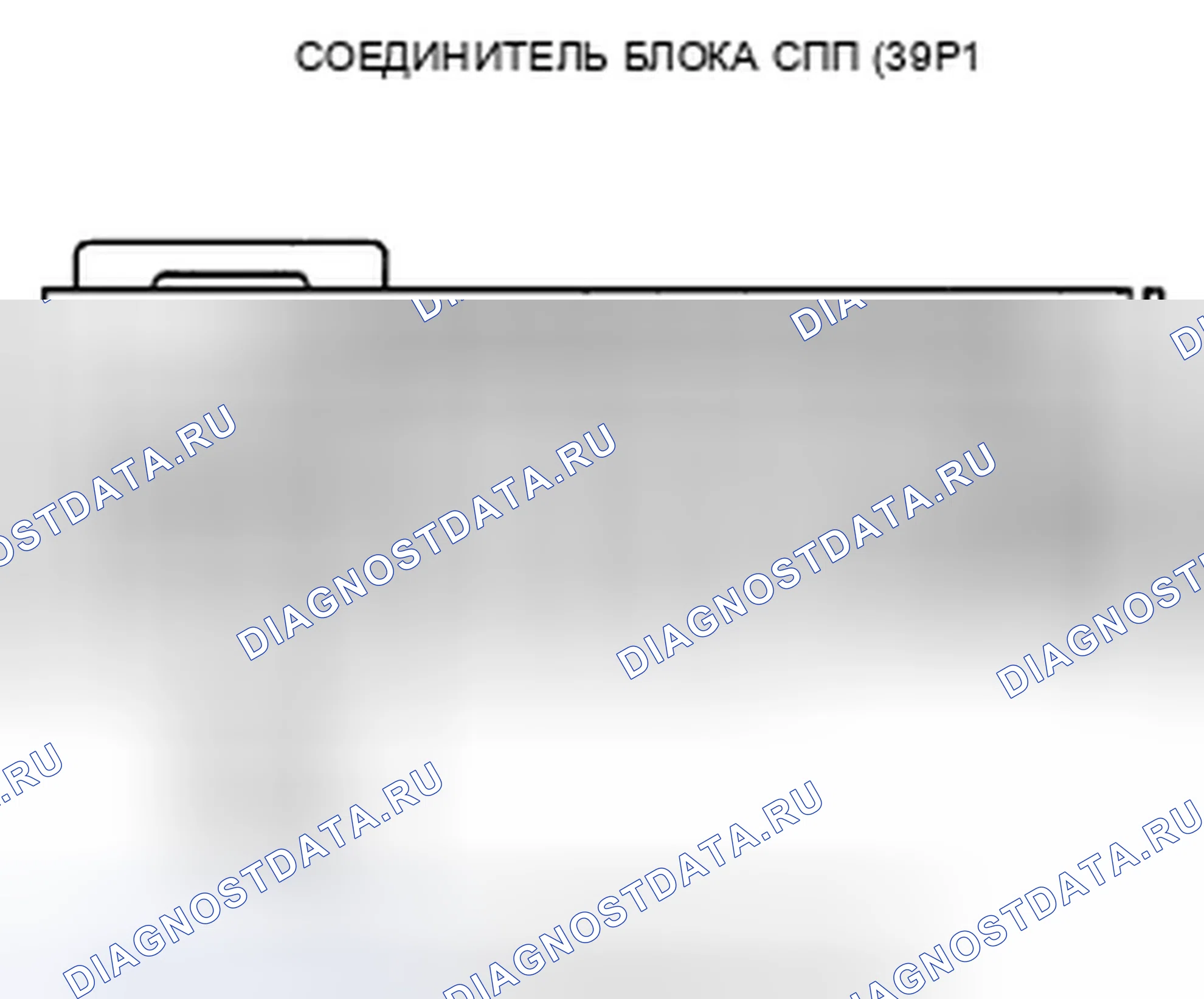 Рис. 41. Acura TSX II