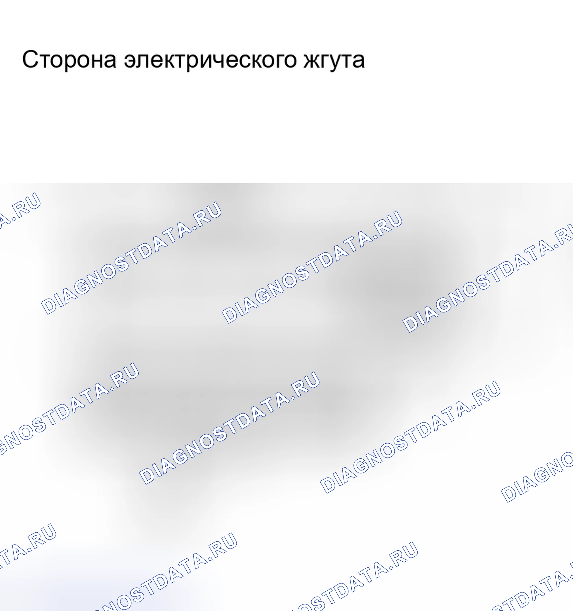 Рис. 65. Toyota RAV4 III