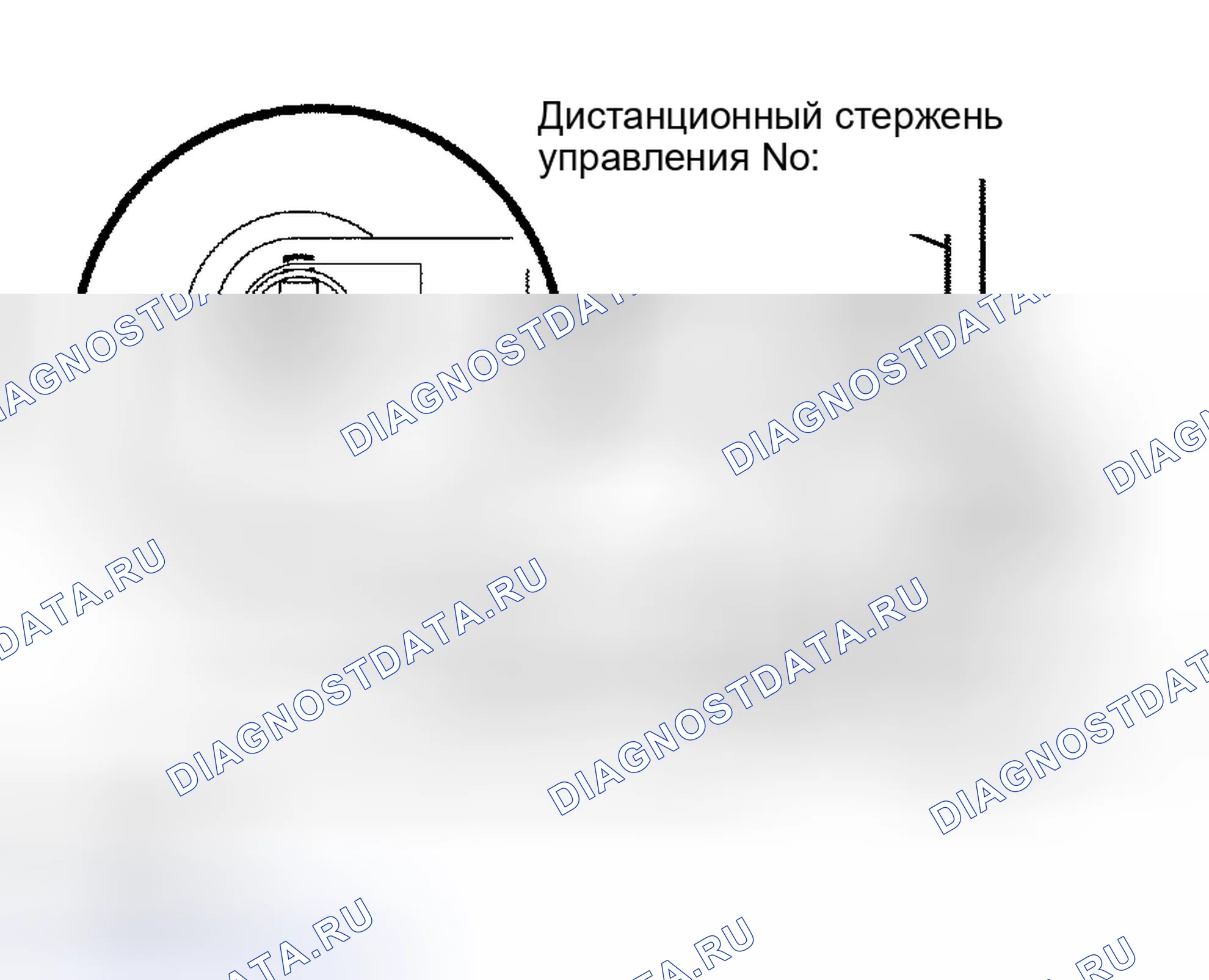 Рис. 96. Scion xB I