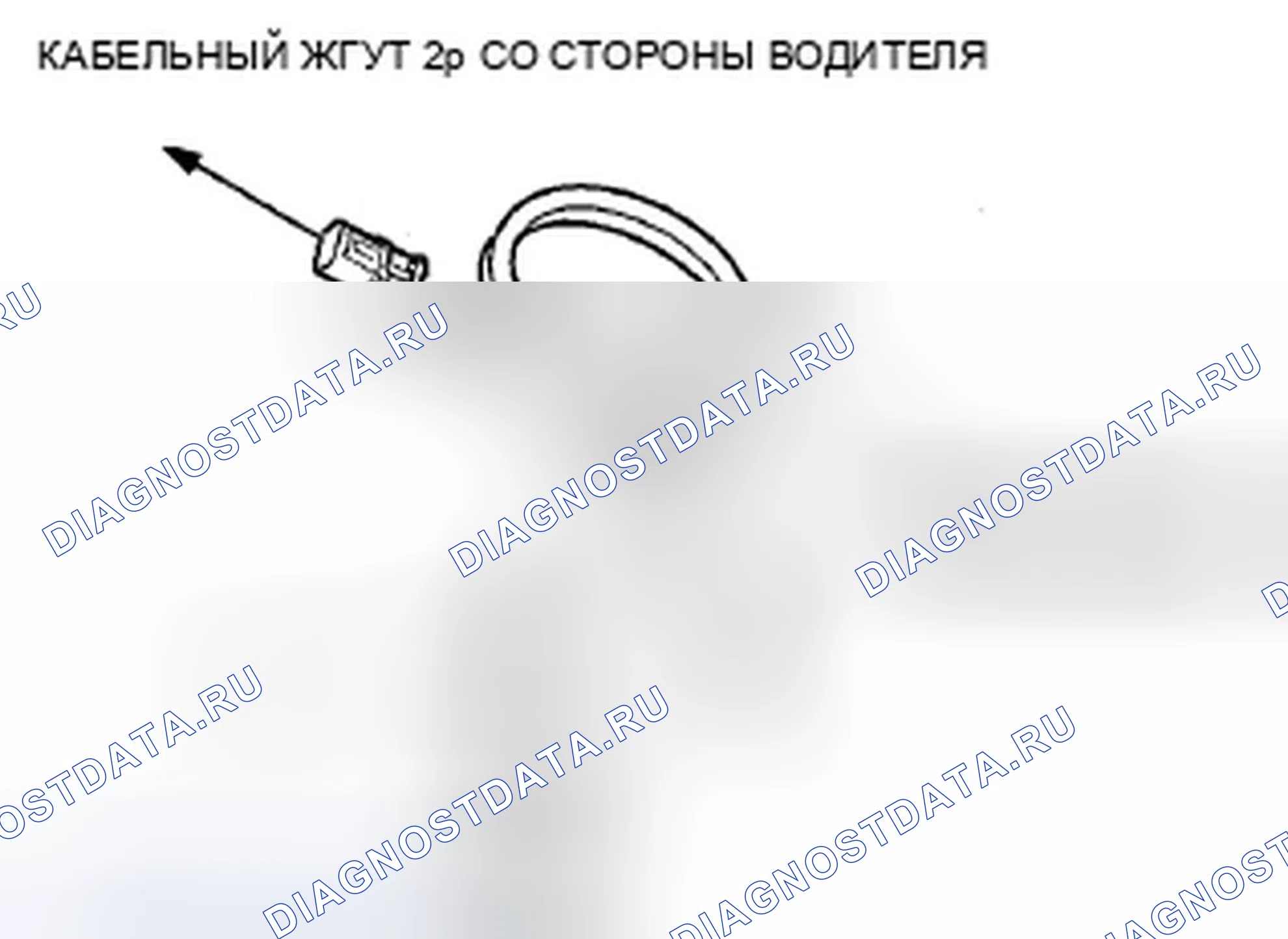 Рис. 65. Honda Insight ZE2 рестайлинг
