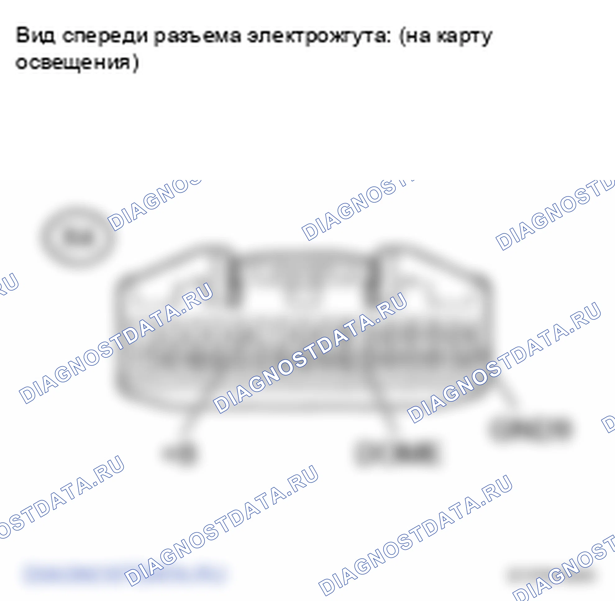 Рис. 36: ПРОЦЕДУРА ПРОВЕРКИ. Lexus LS IV