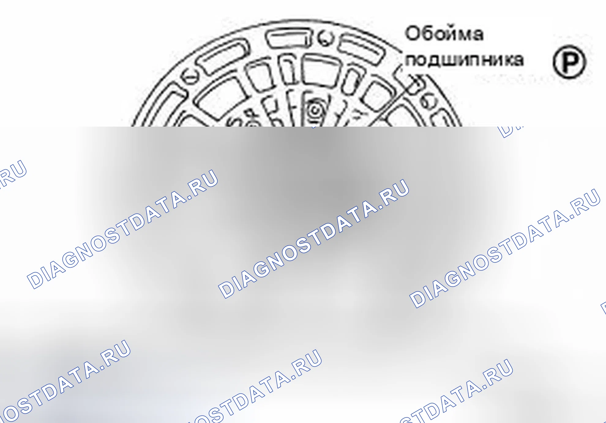 Рис. 164. Infiniti EX35 I