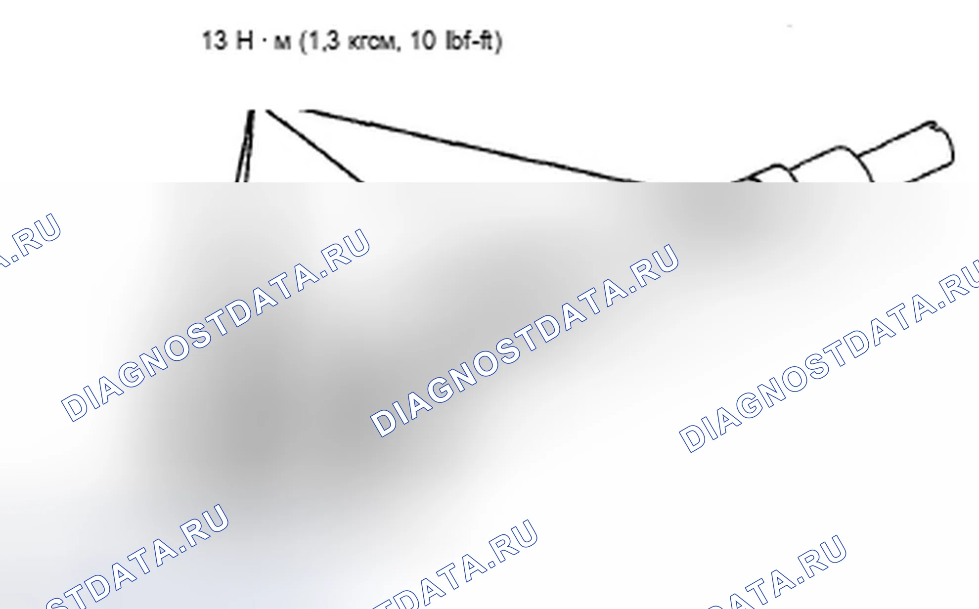 Рис. 128. Acura ZDX I