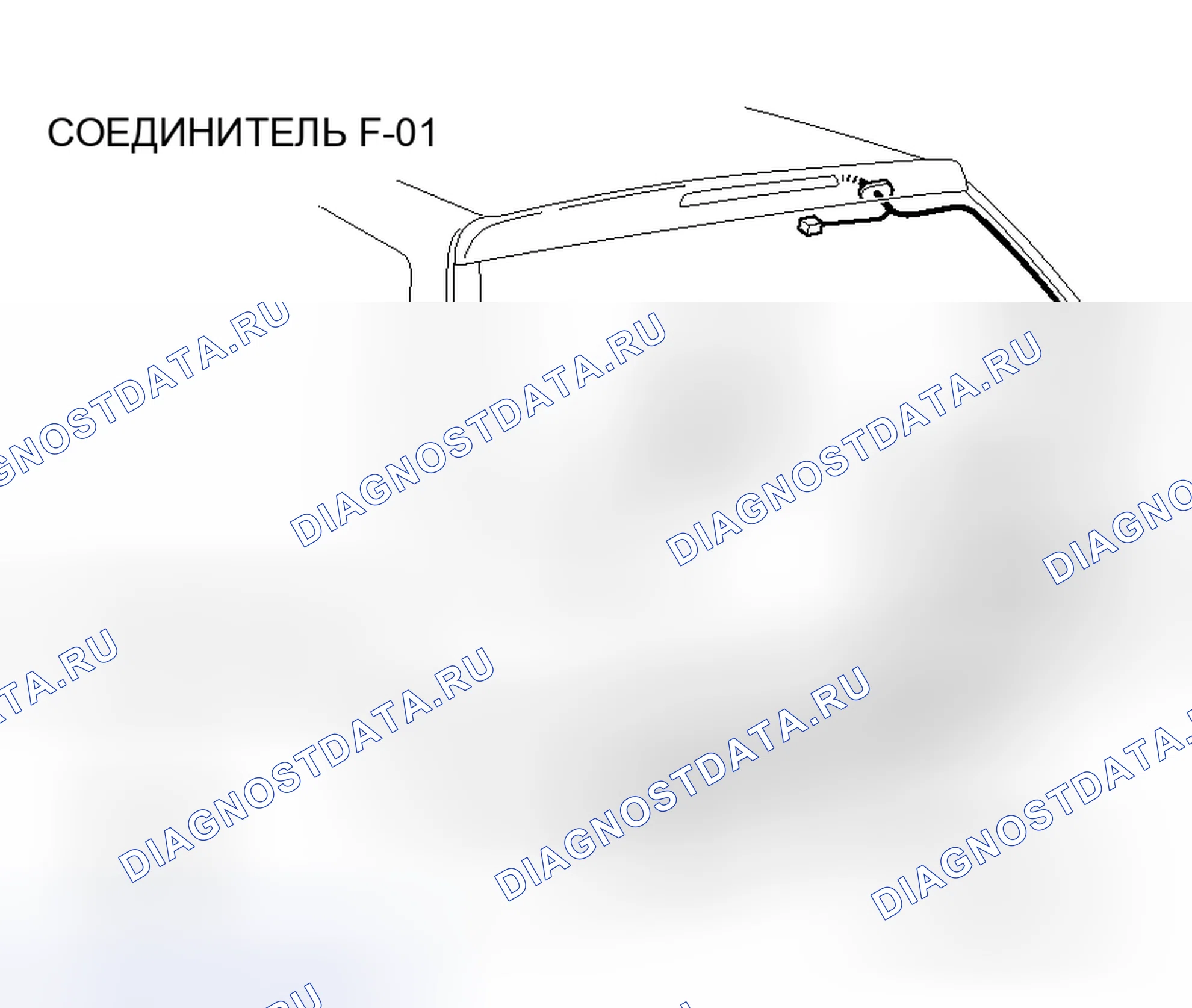 Рис. 148. Honda e:NS1 I