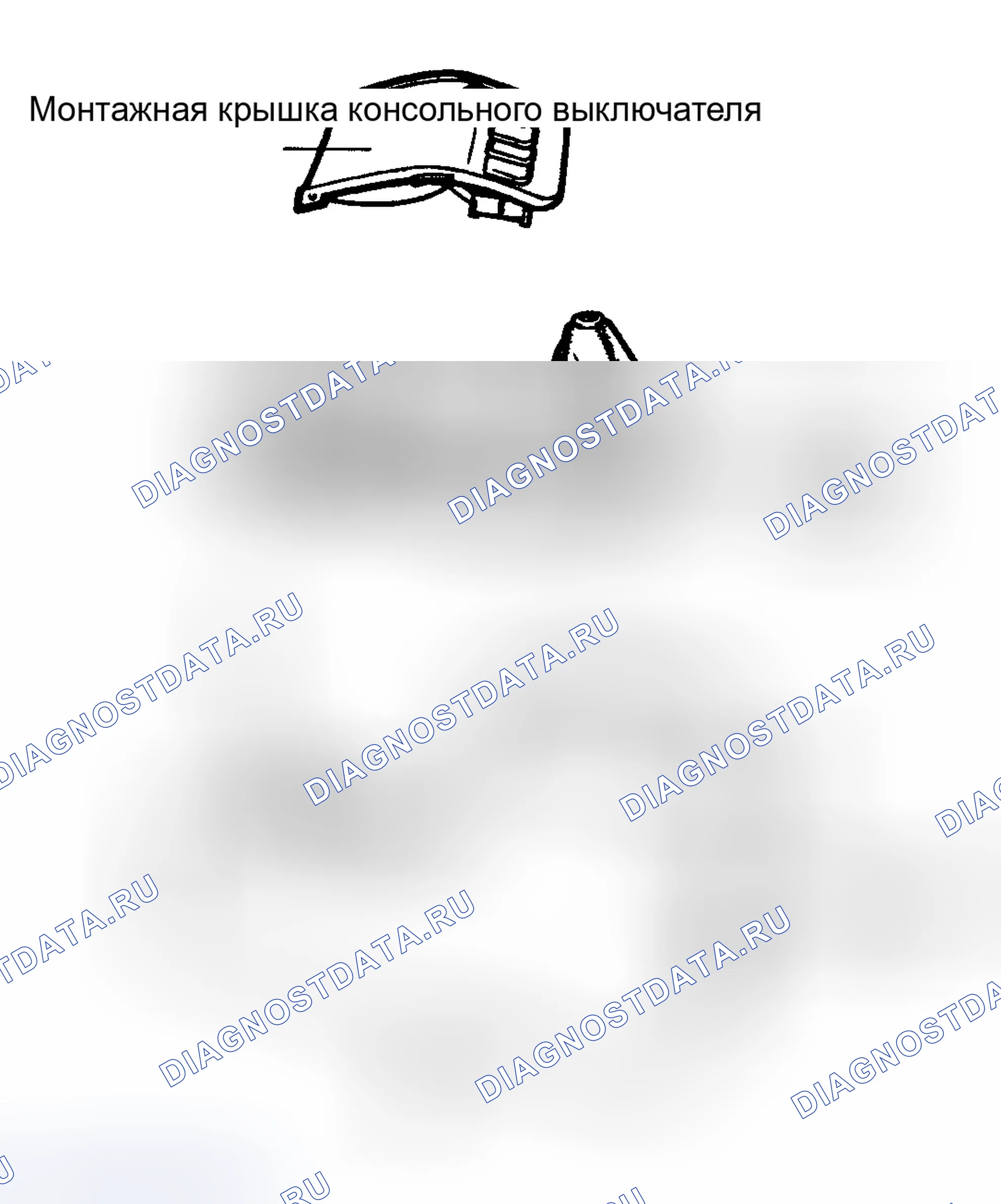 Рис. 88. Hyundai Elantra III