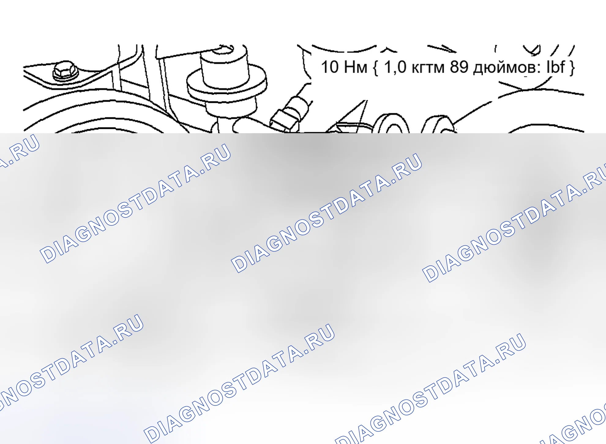 Рис. 59. Mazda Tribute I