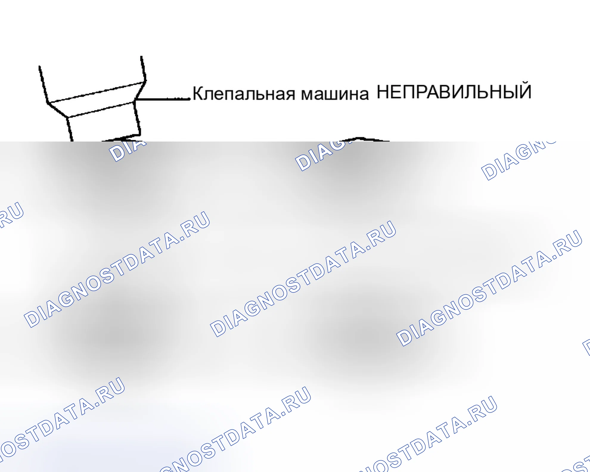 Рис. 20. Toyota Highlander I рестайлинг