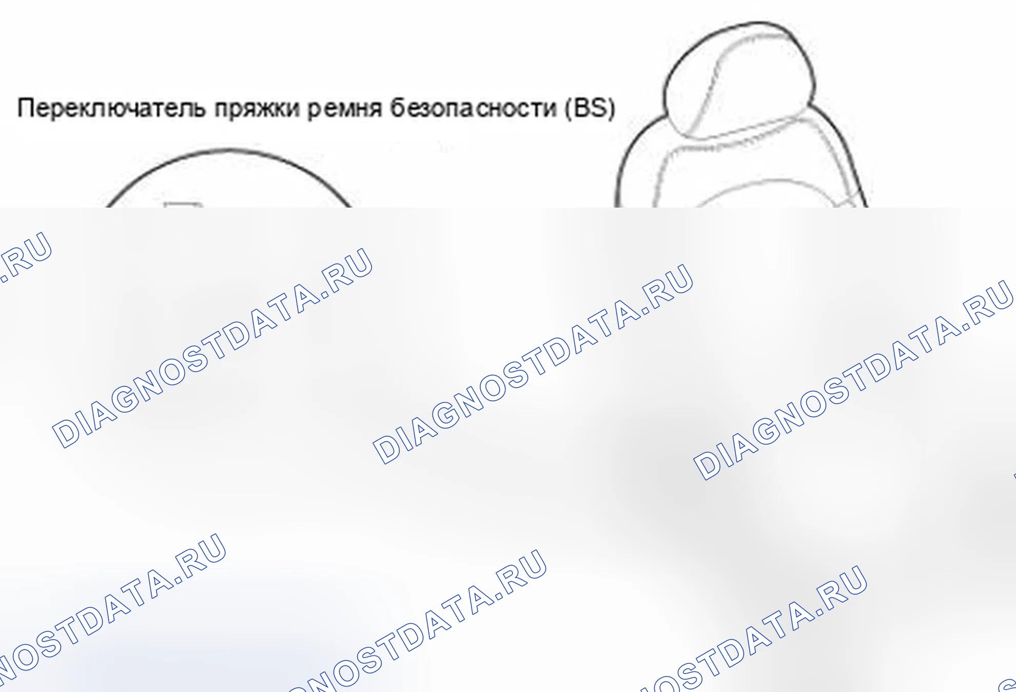Рис. 414: Компоненты. Hyundai Tucson II