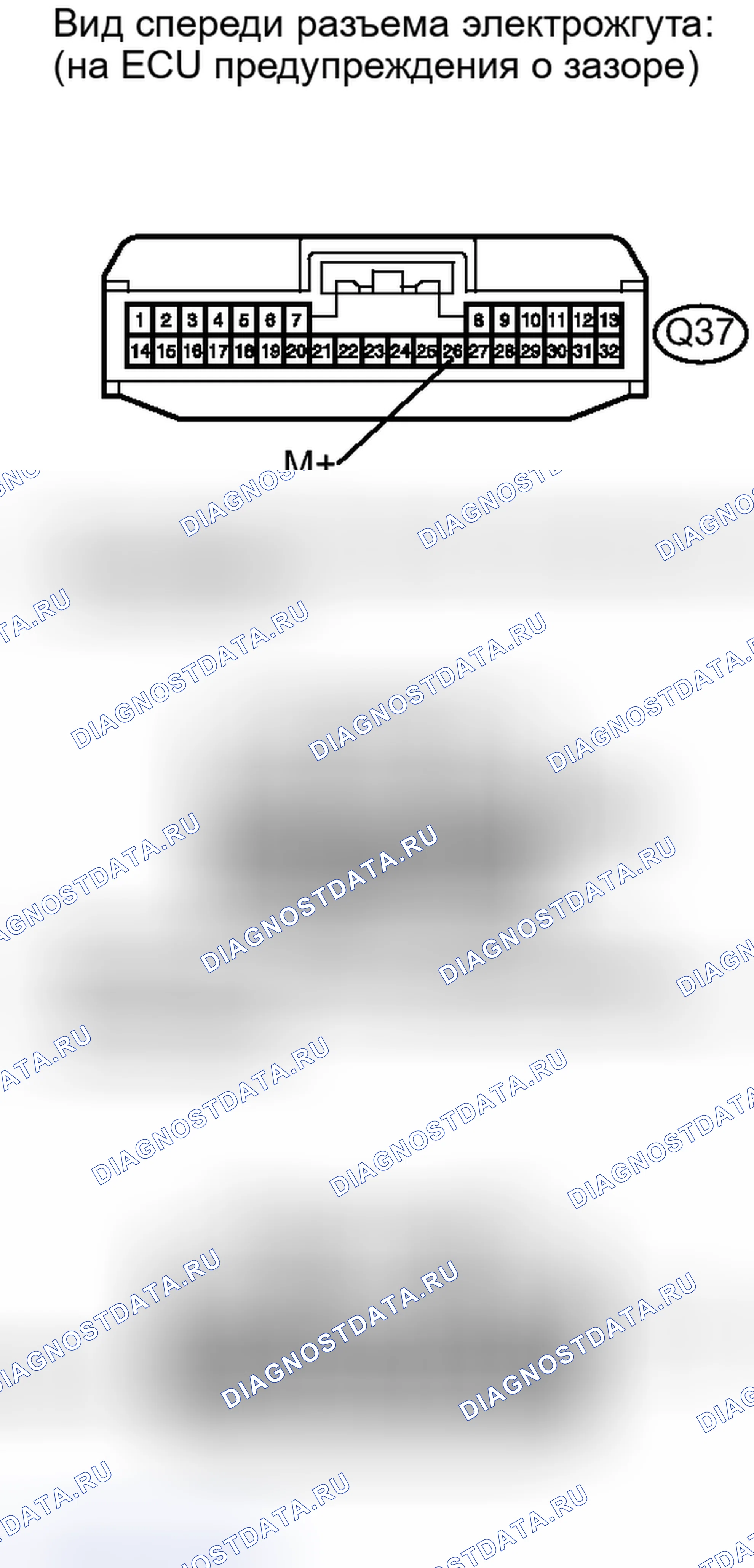Рис. 202. Lexus IS F I