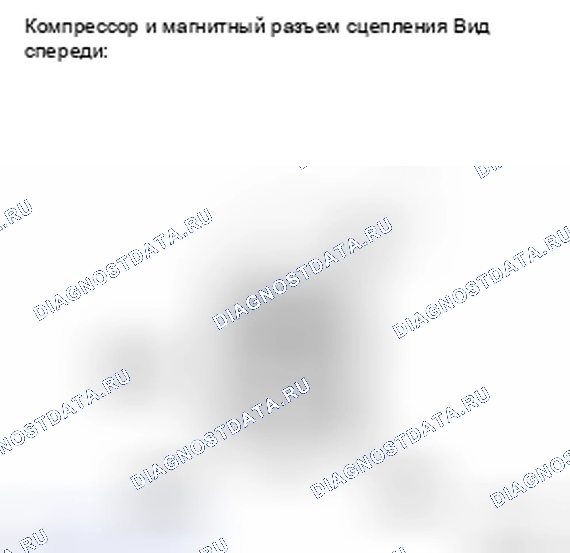 Рис. 41. Toyota Camry XV40
