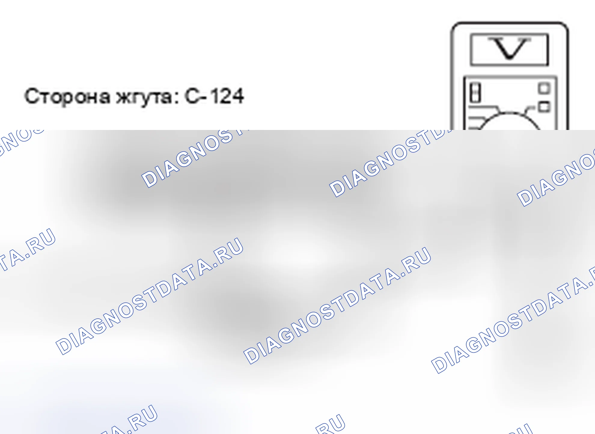 Рис. 168. Mazda MX-5 NB
