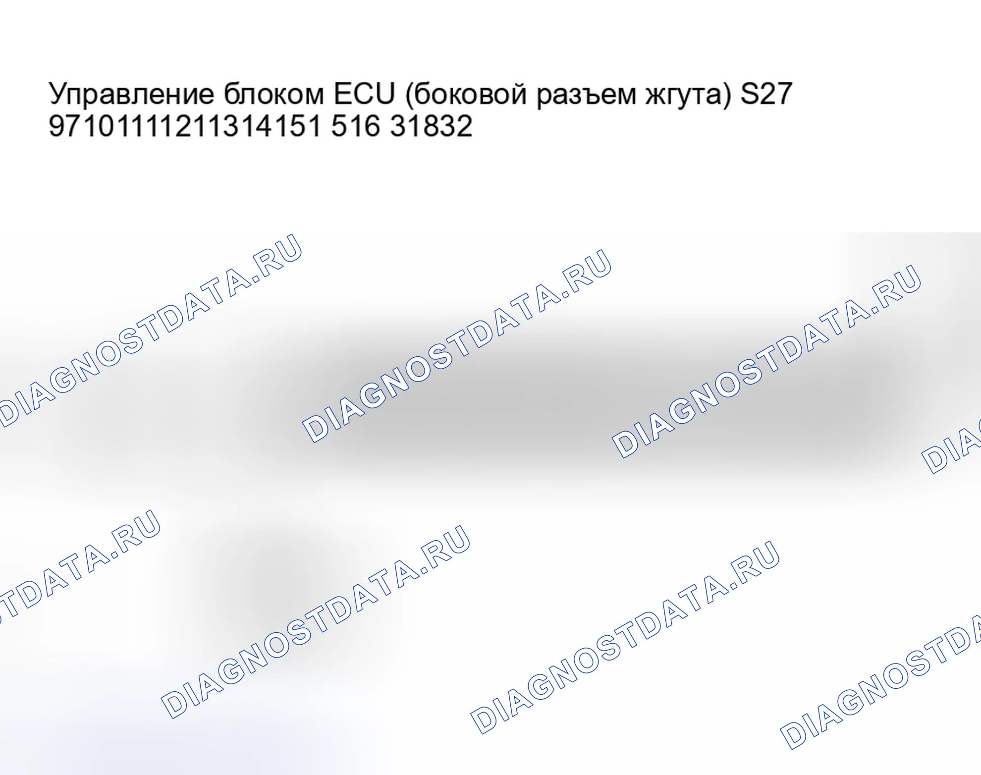 Рис. 92. Toyota Highlander I рестайлинг
