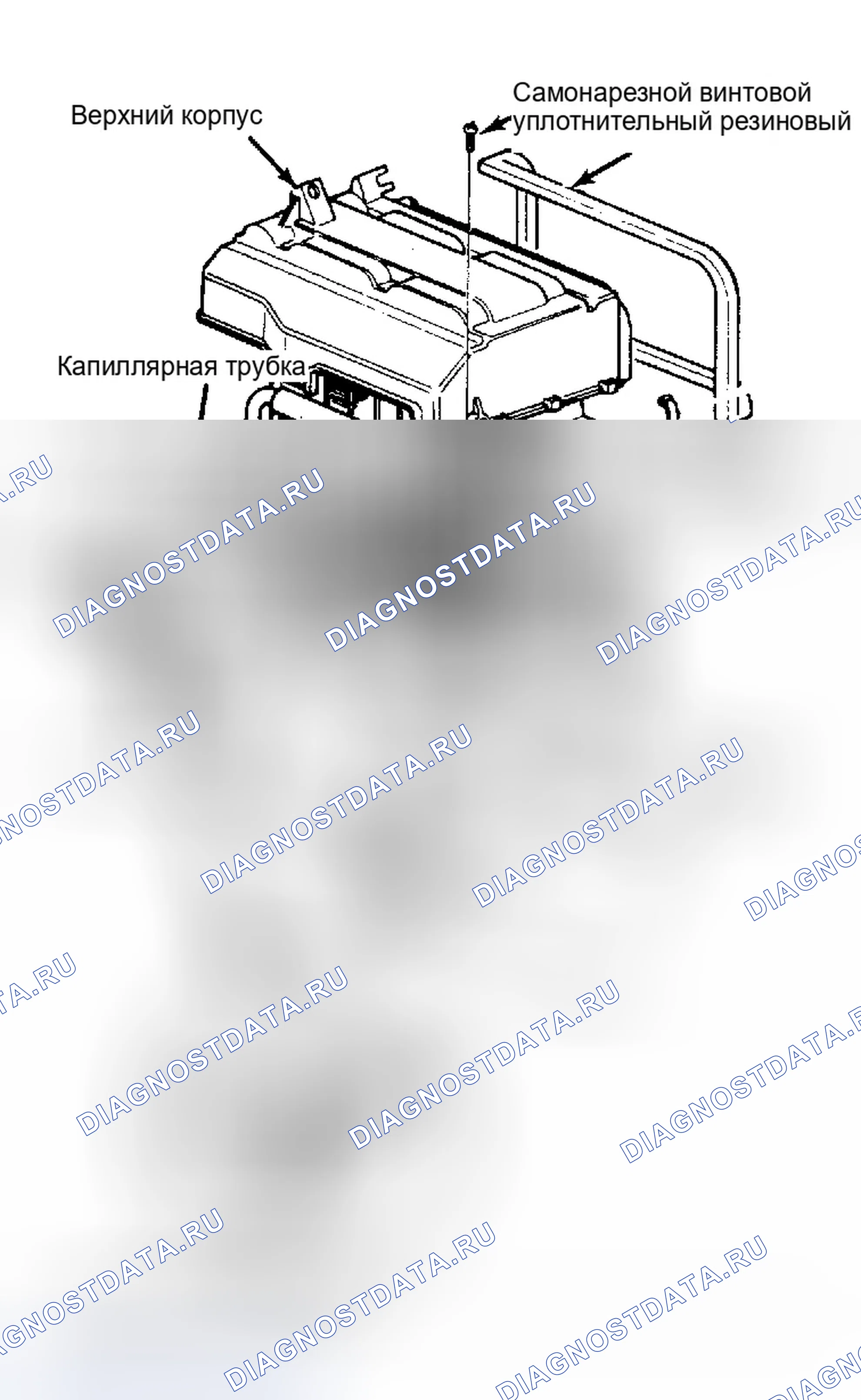 Рис. 5: Покомпонентный вид испарителя в сборе. Honda Accord III