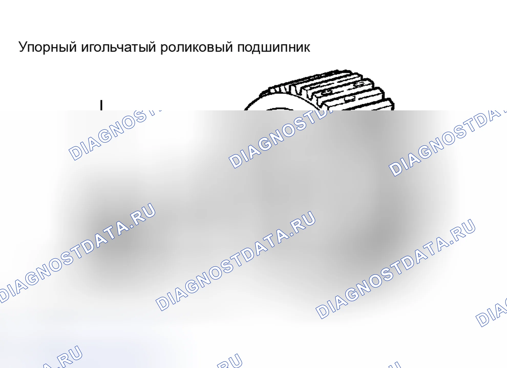 Рис. 668. Toyota Camry Solara II