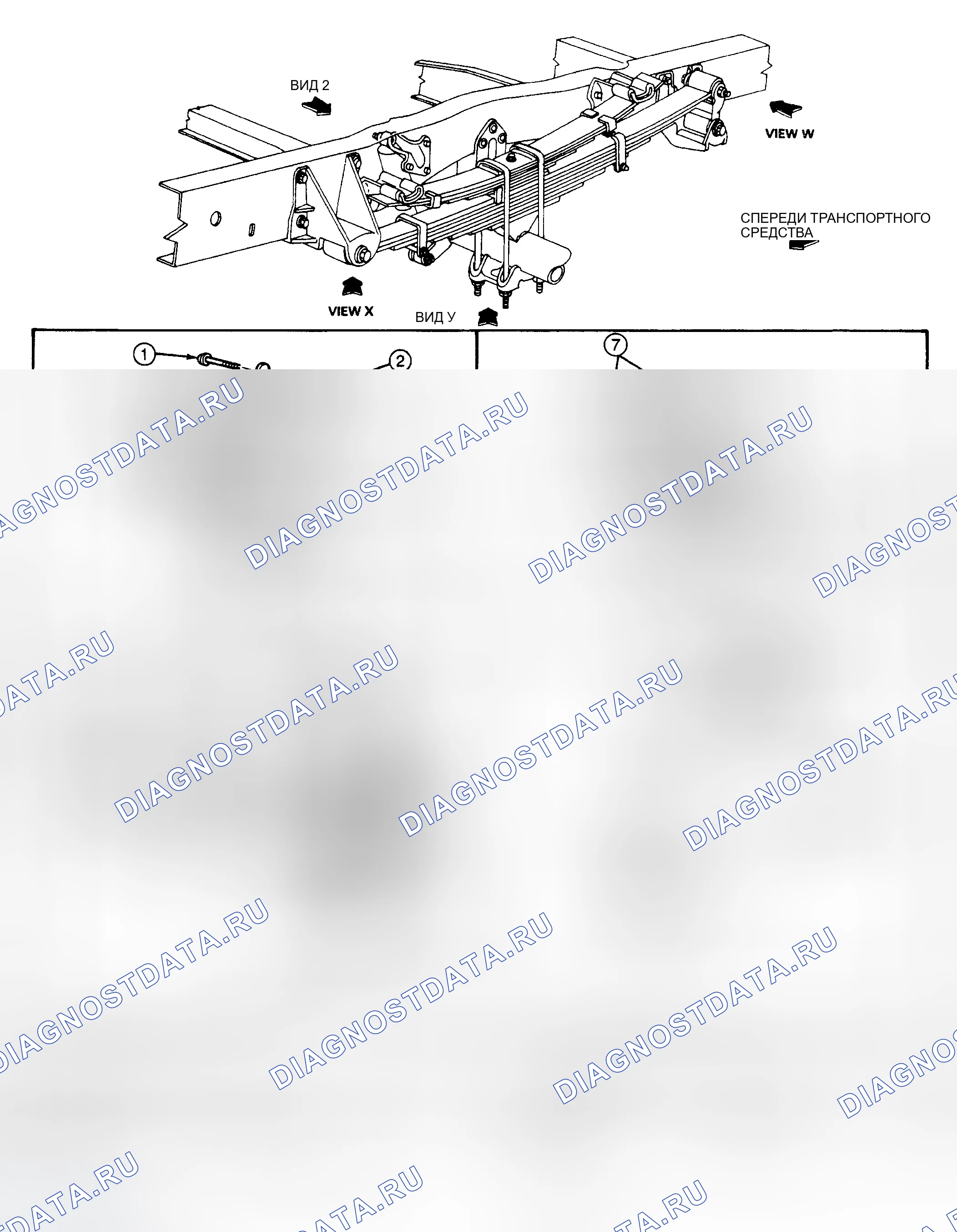 Рис. 10. Ford Cab & Chassis F350 