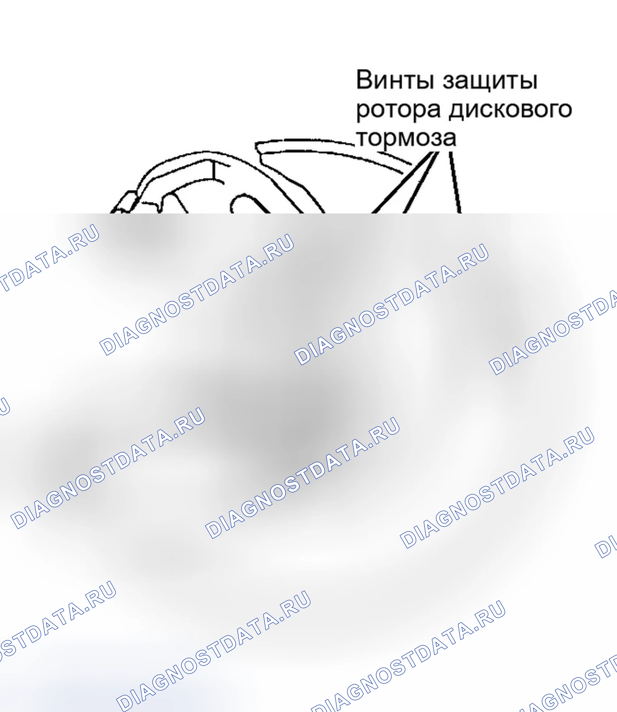 Рис. 45. Ford Excursion I