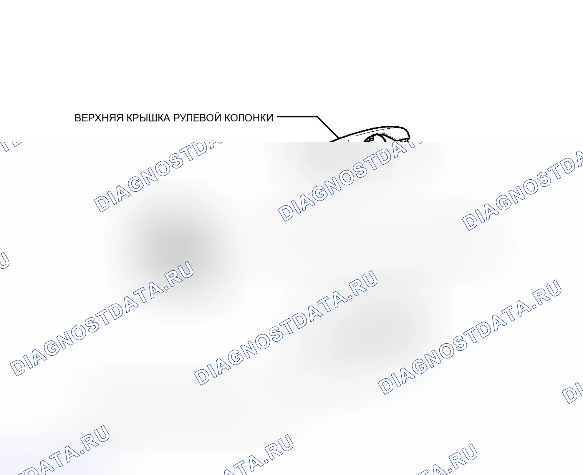 Рис. 82: ИЛЛЮСТРАЦИЯ. Toyota Prius PHV pre-III