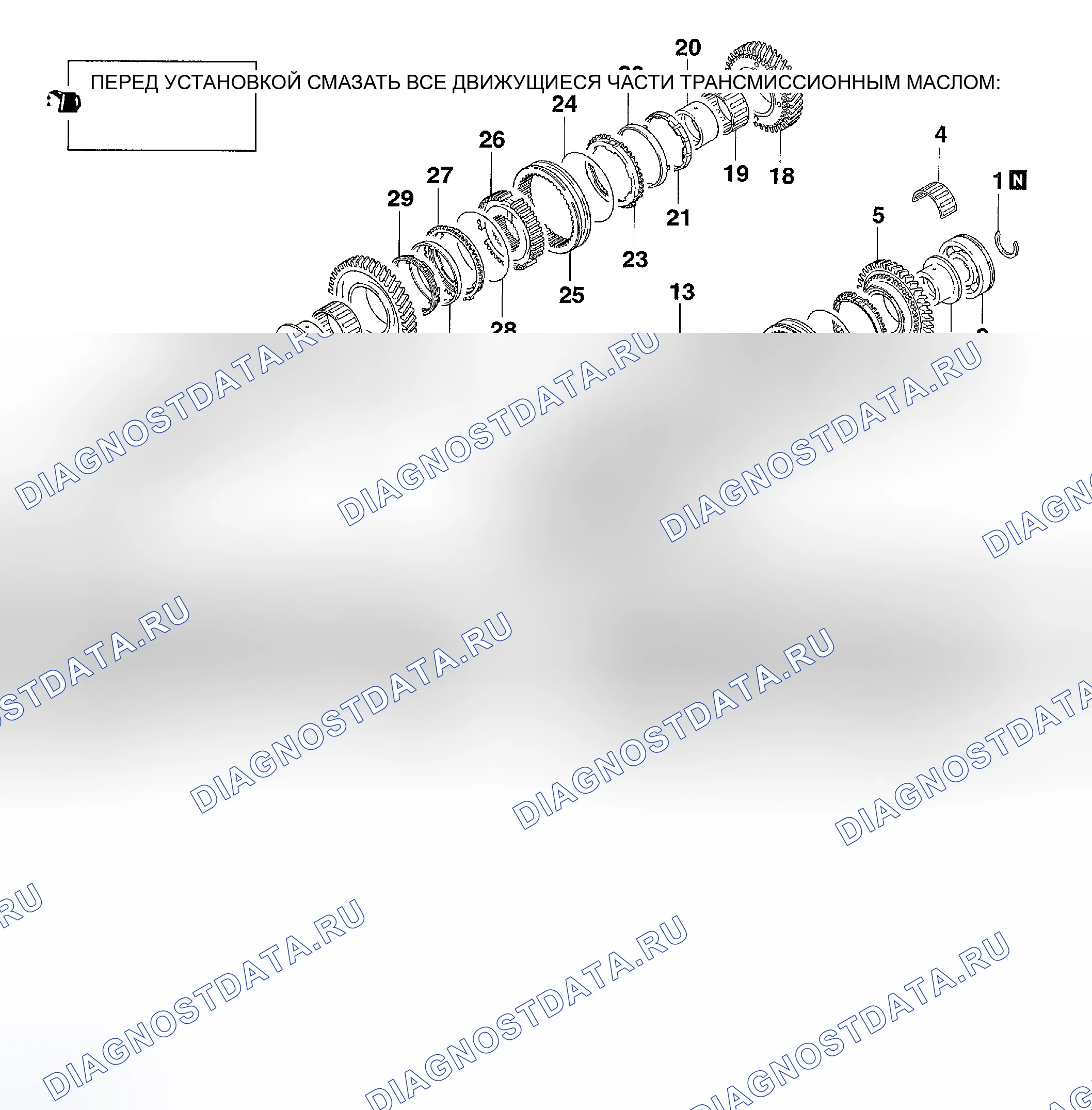 Рис. 164: < F5m42 >. Mitsubishi Eclipse III