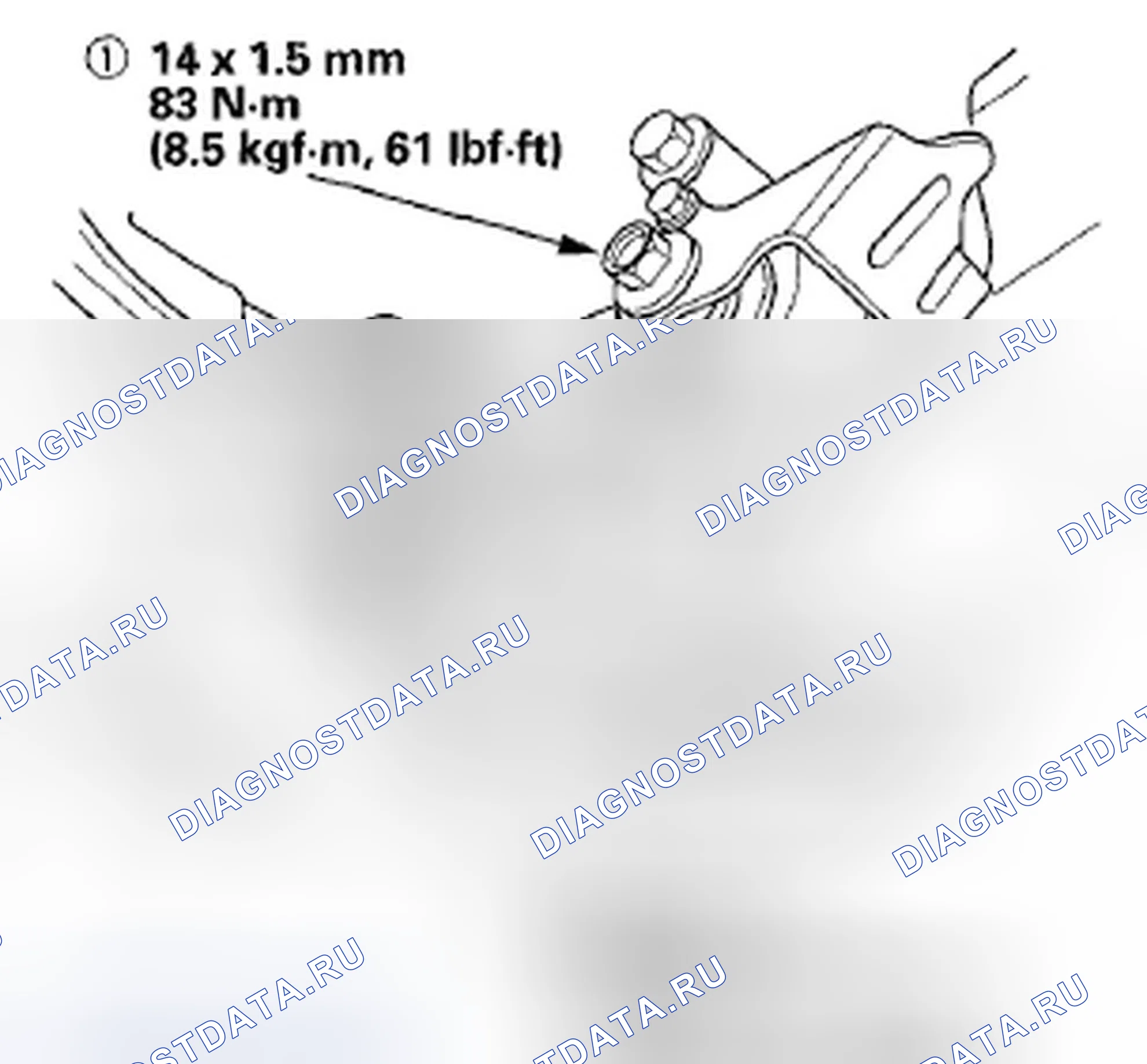 Рис. 165. Honda Fit GE