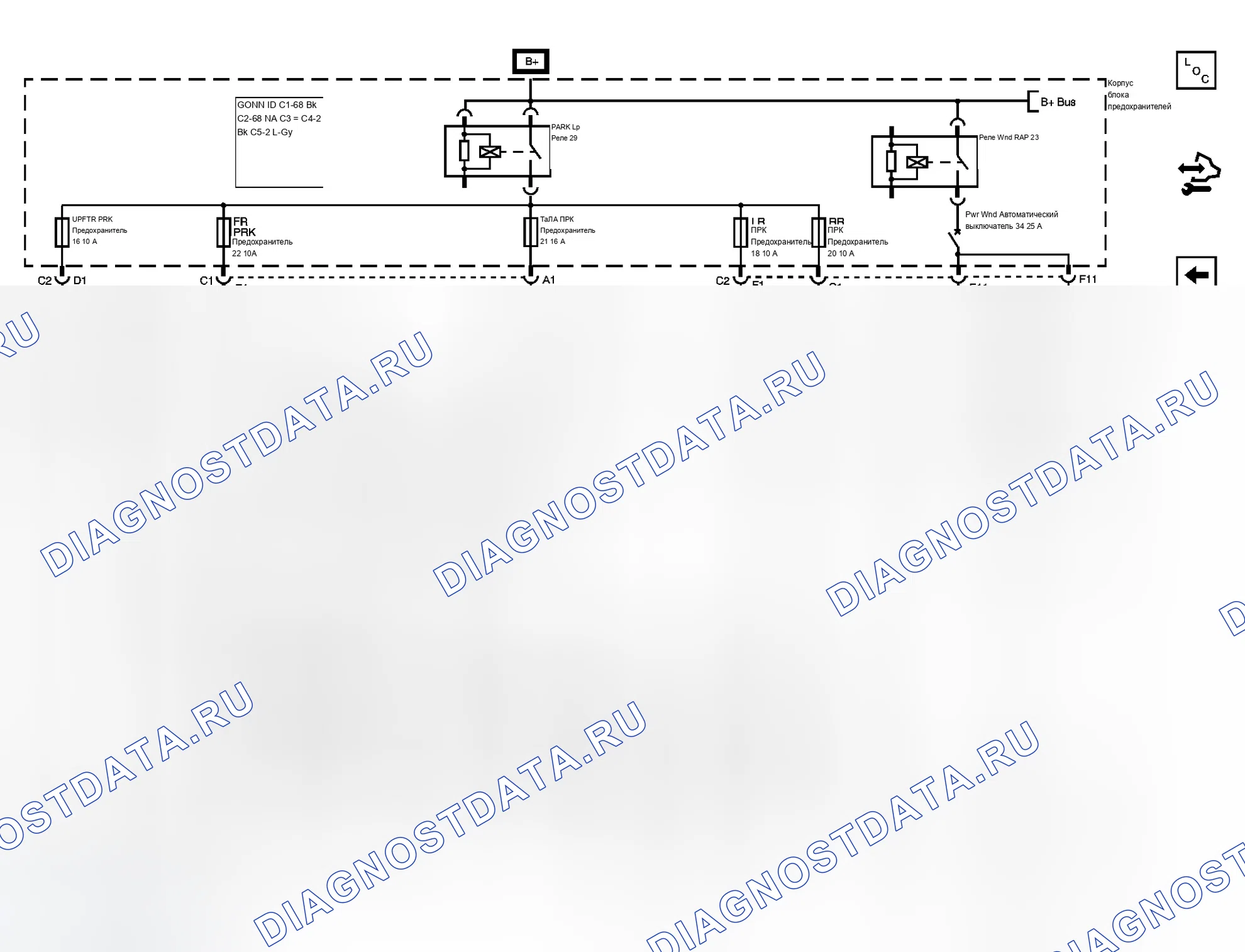 Рис. 18. Chevrolet RV Cutaway G3500 