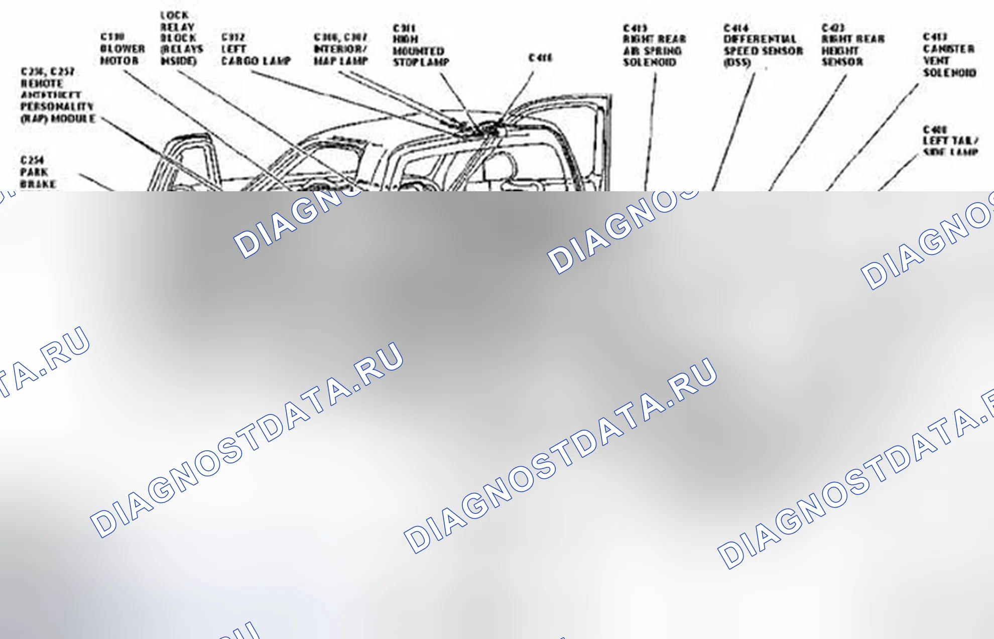 Рис. 24: БЛОК РЕЛЕ БЛОКИРОВКИ. Ford Pickup F250 Super Duty 