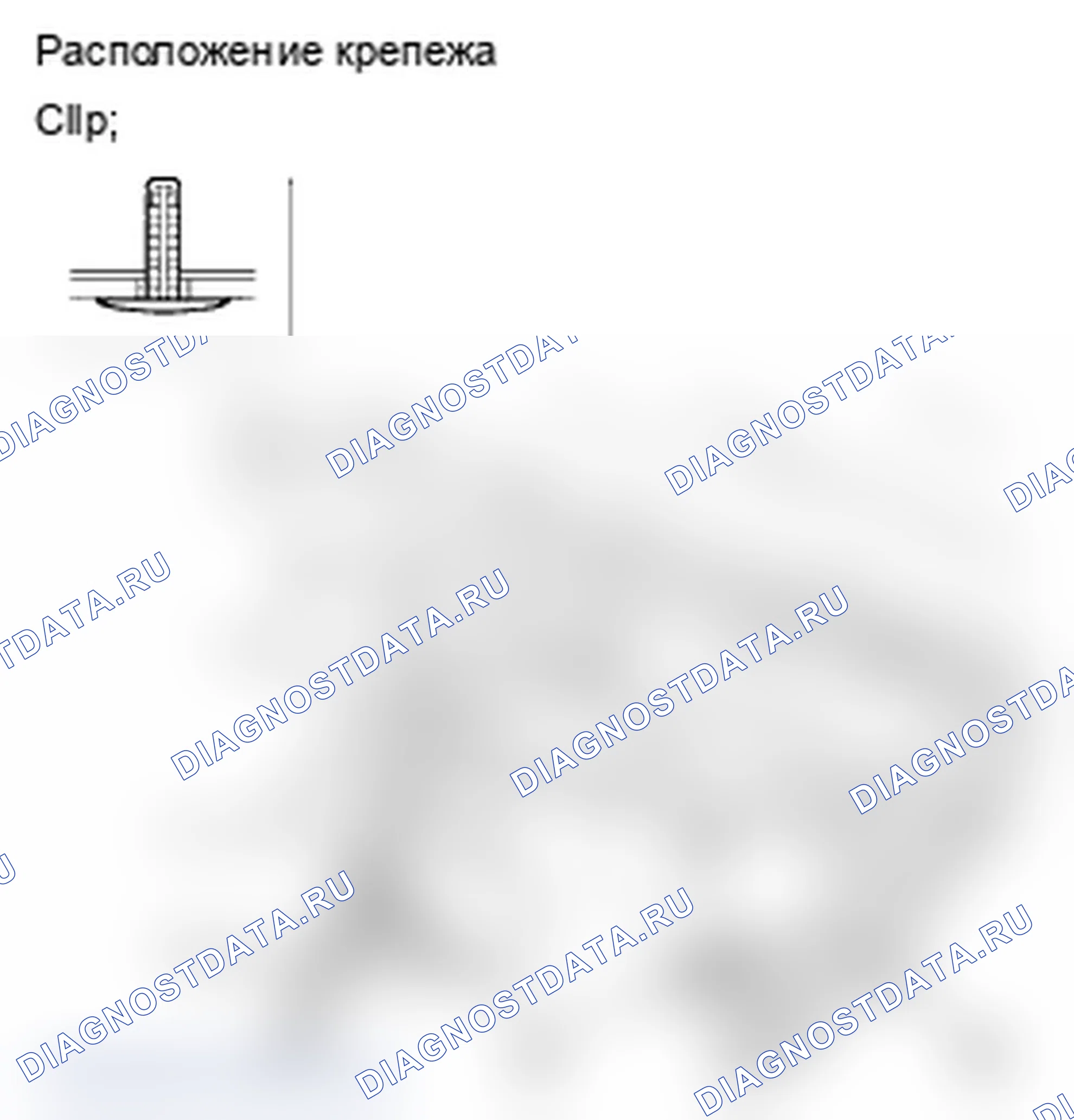 Рис. 65. Acura TL III рестайлинг