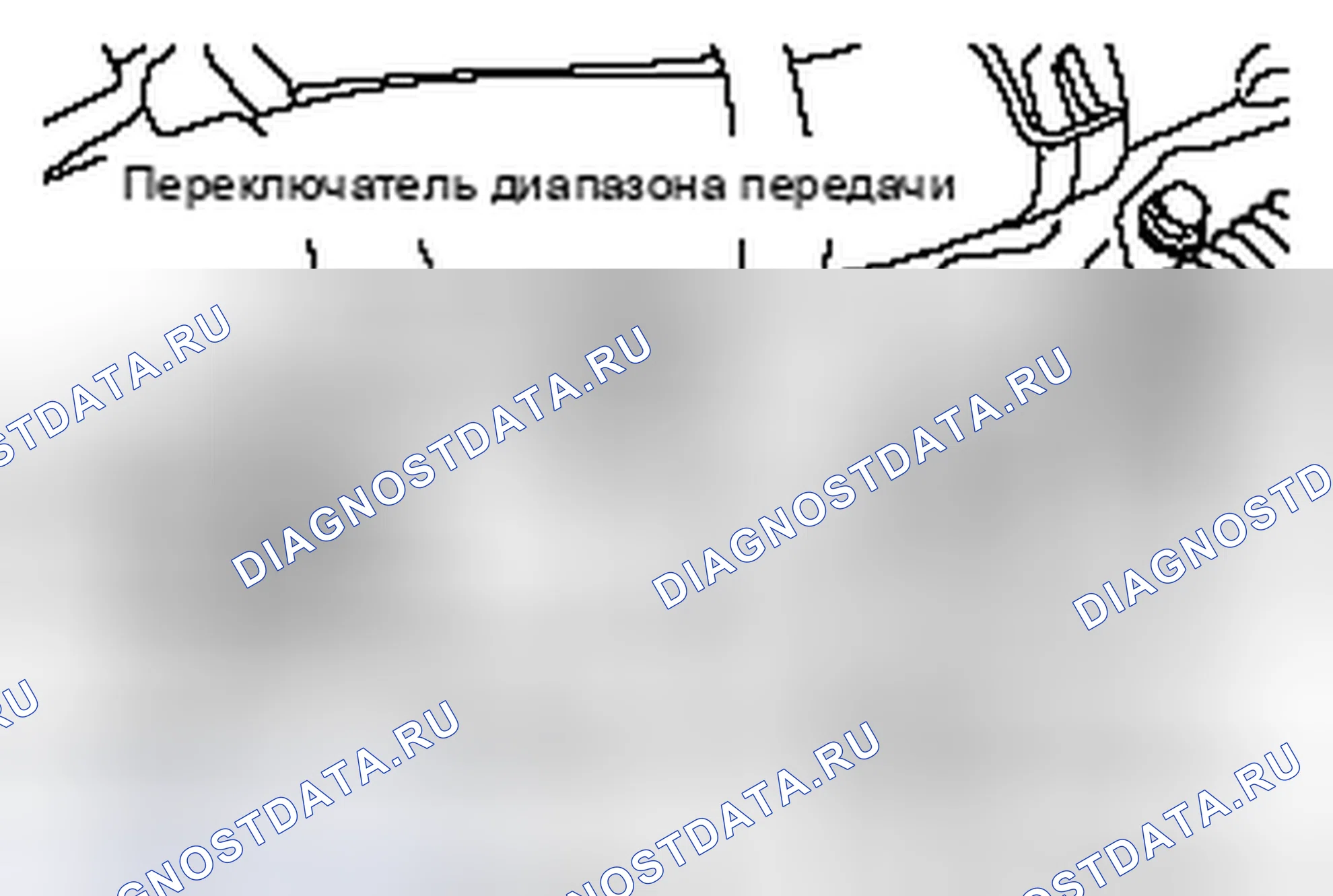 Рис. 96. Mitsubishi Lancer Ralliart X рестайлинг