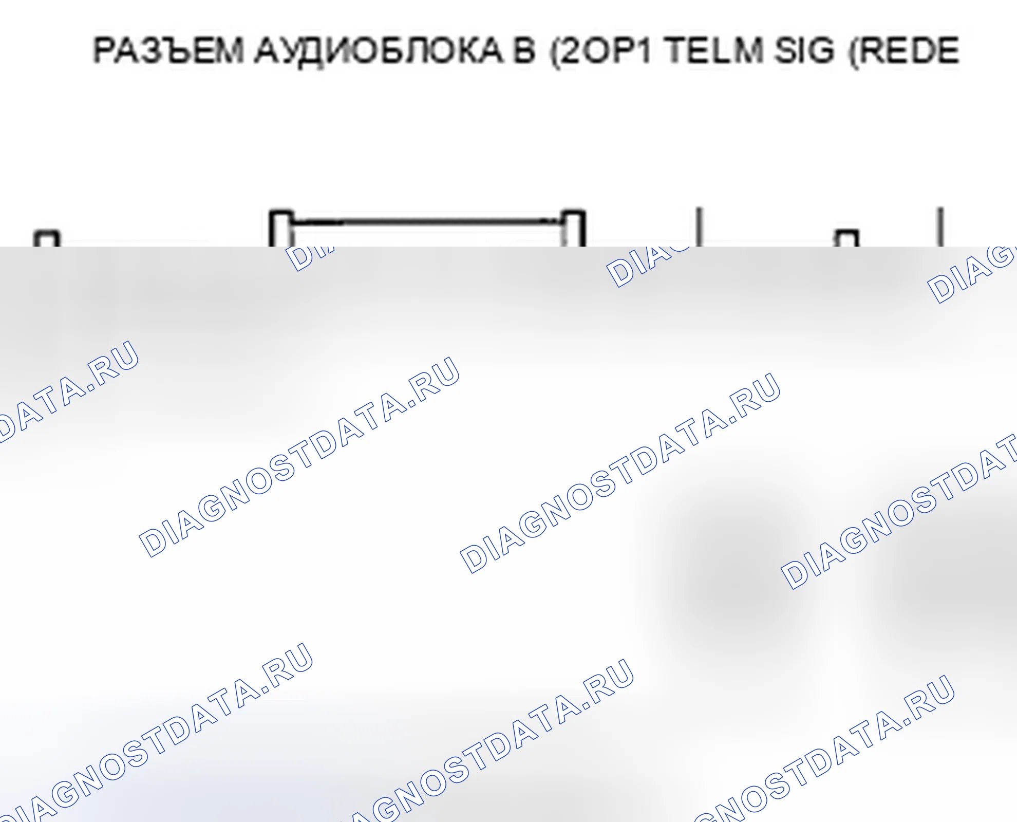 Рис. 1156. Acura TSX II