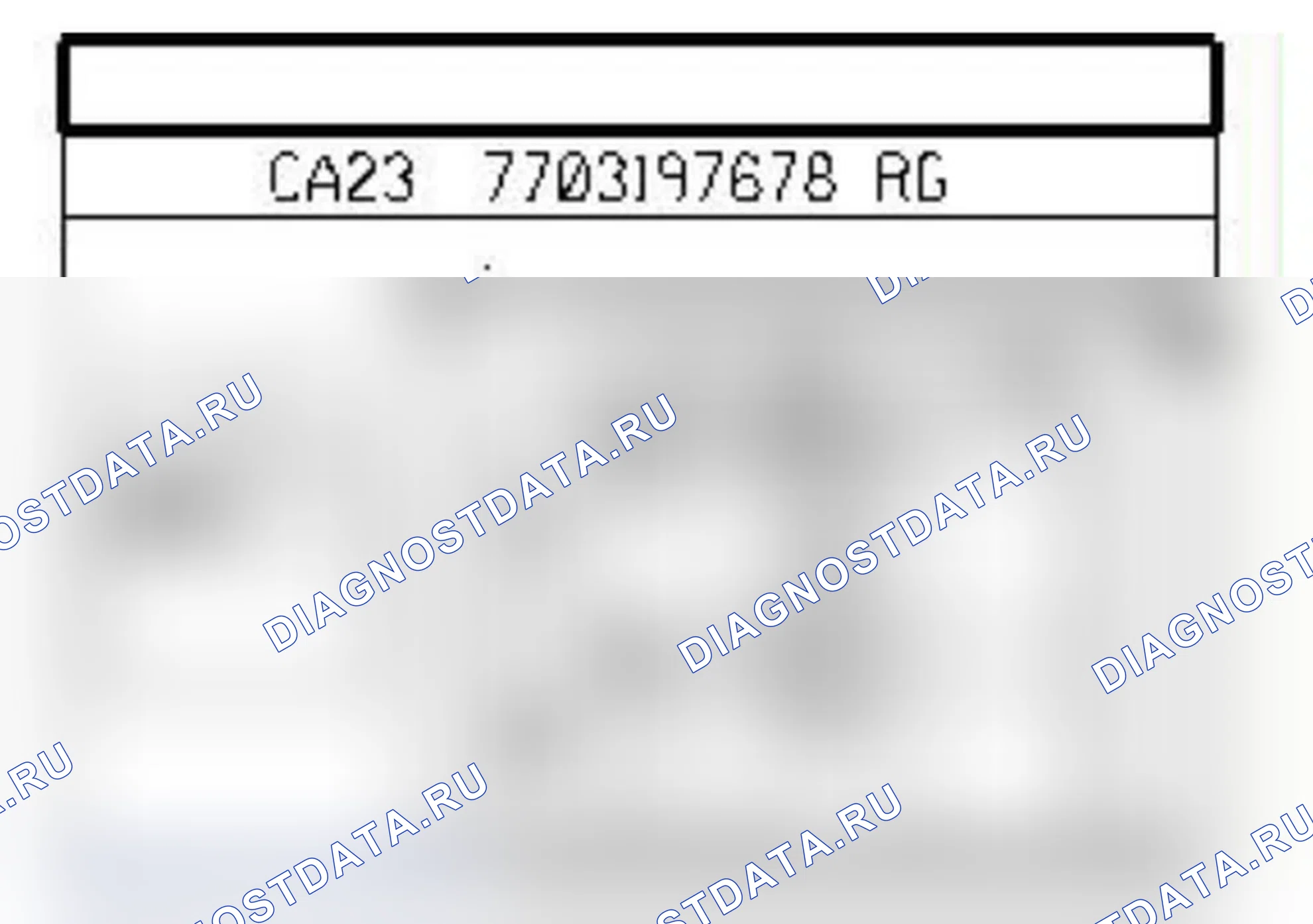 Распиновка разъёма 1003 — Перекл. перехода на питан. сж. газ. или бензином. Renault Logan I