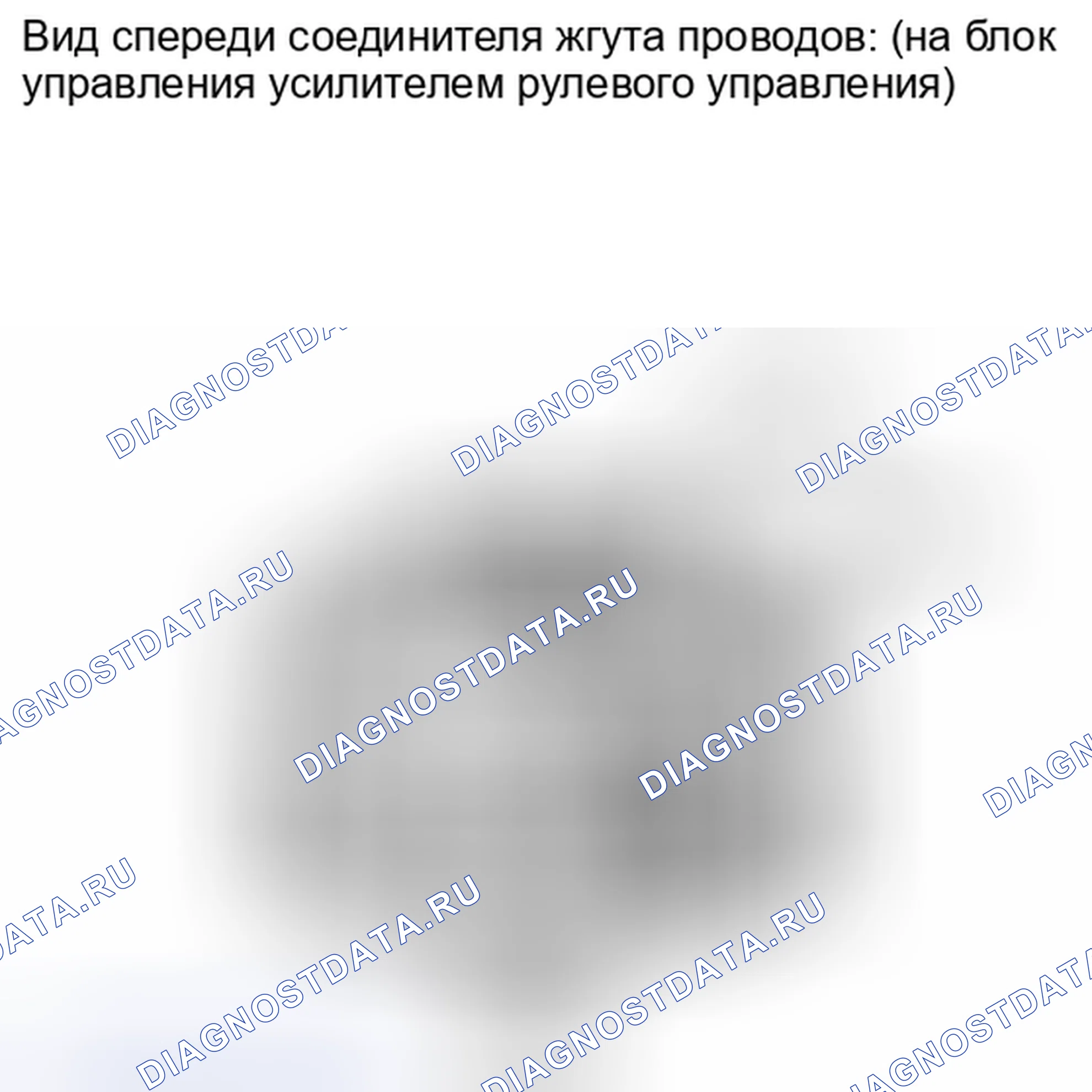 Рис. 70: ПОРЯДОК ВЫПОЛНЕНИЯ РАБОТ. Lexus IS F I