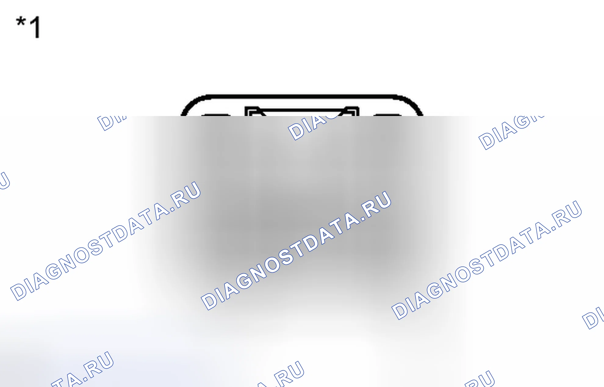Рис. 209: ПОРЯДОК ВЫПОЛНЕНИЯ РАБОТ. Toyota Yaris III