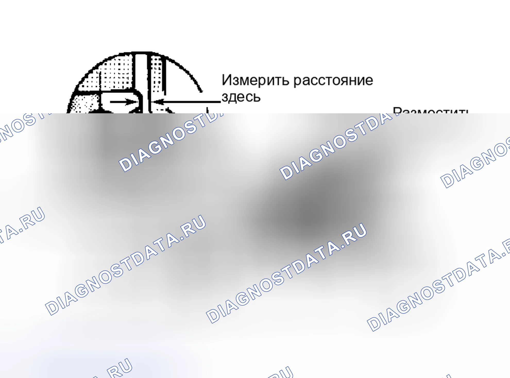 Рис. 4. Nissan Maxima G910