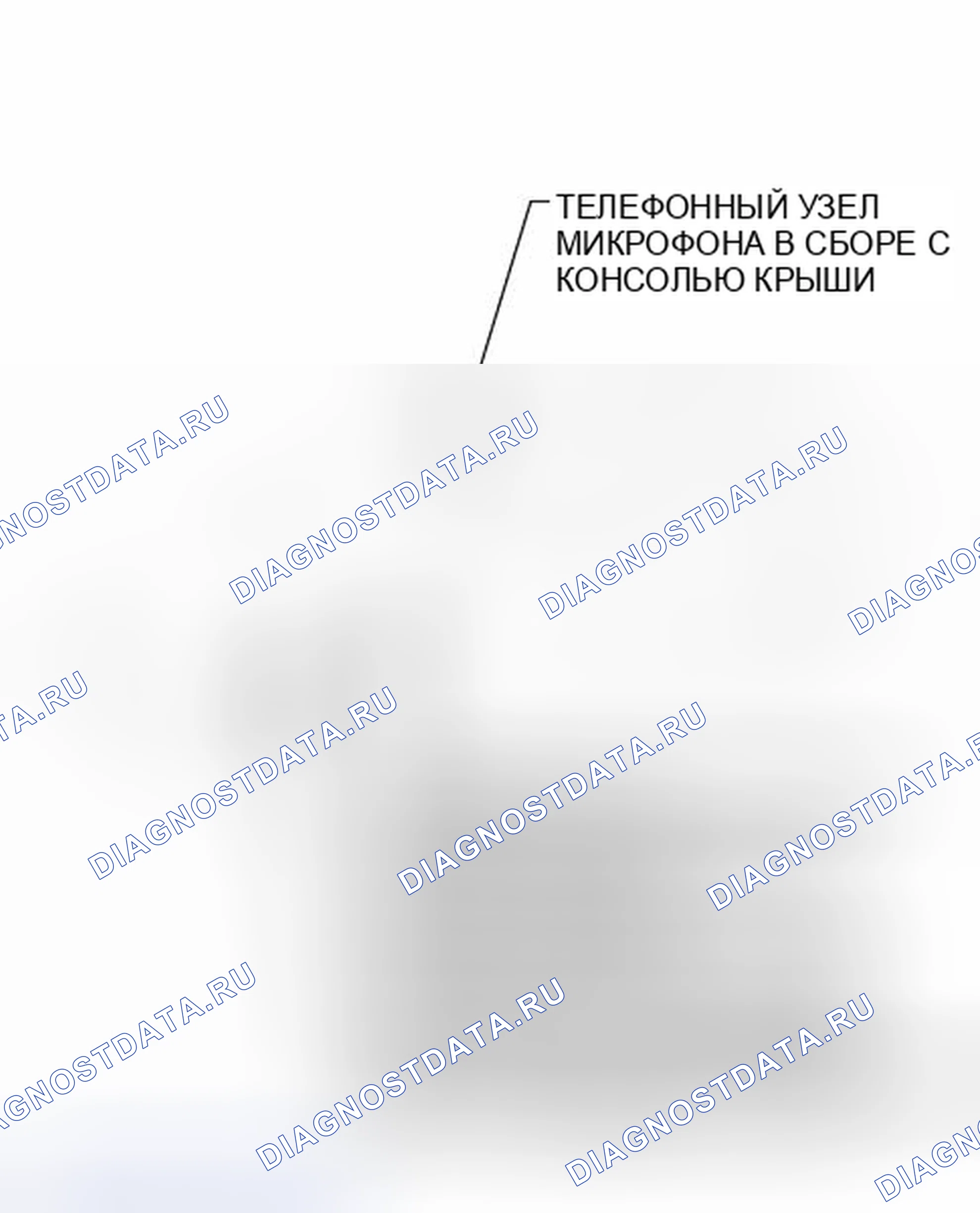 Рис. 290: ИЛЛЮСТРАЦИЯ. Toyota Camry XV50
