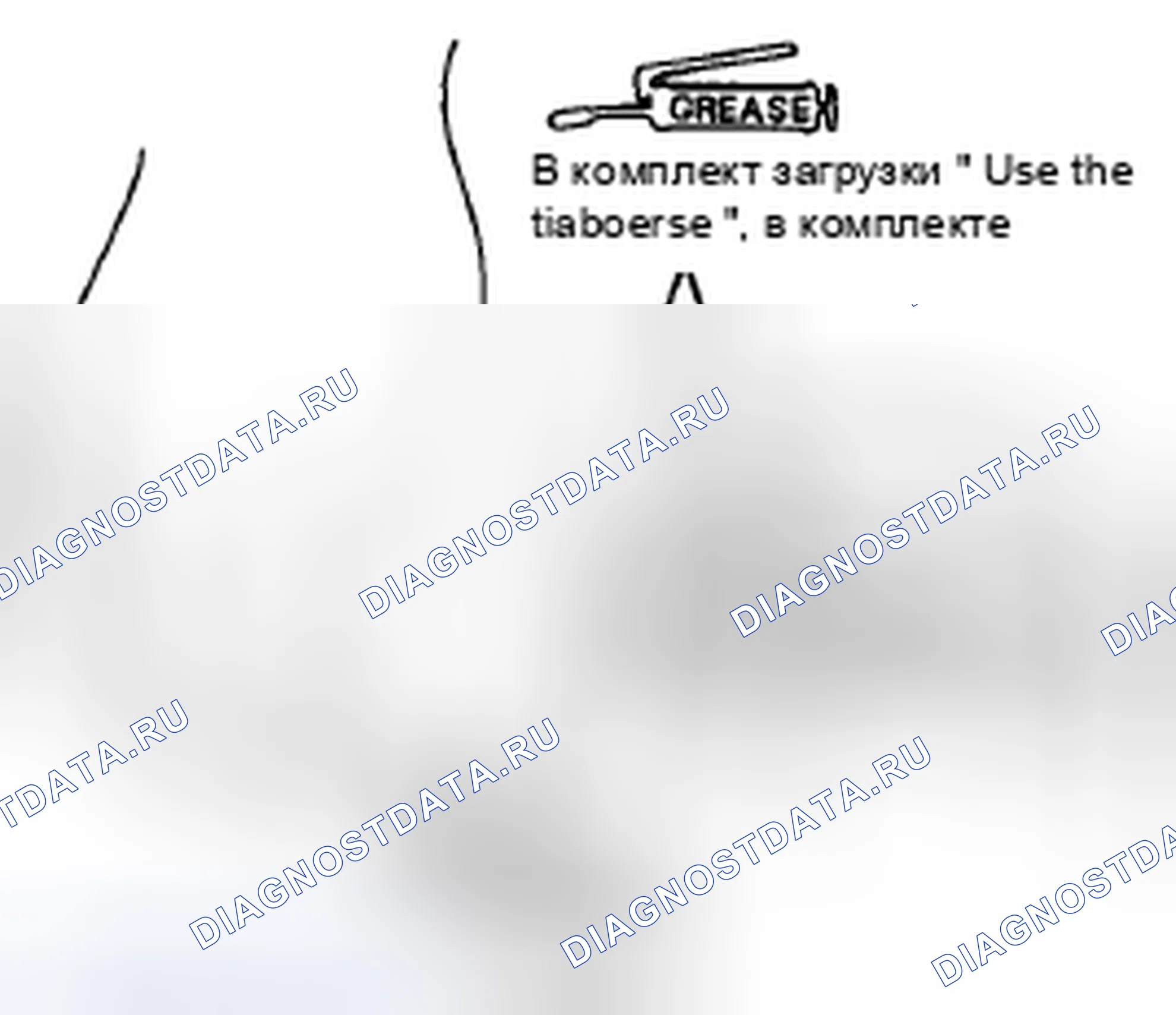 Рис. 34. Honda Insight ZE2 рестайлинг