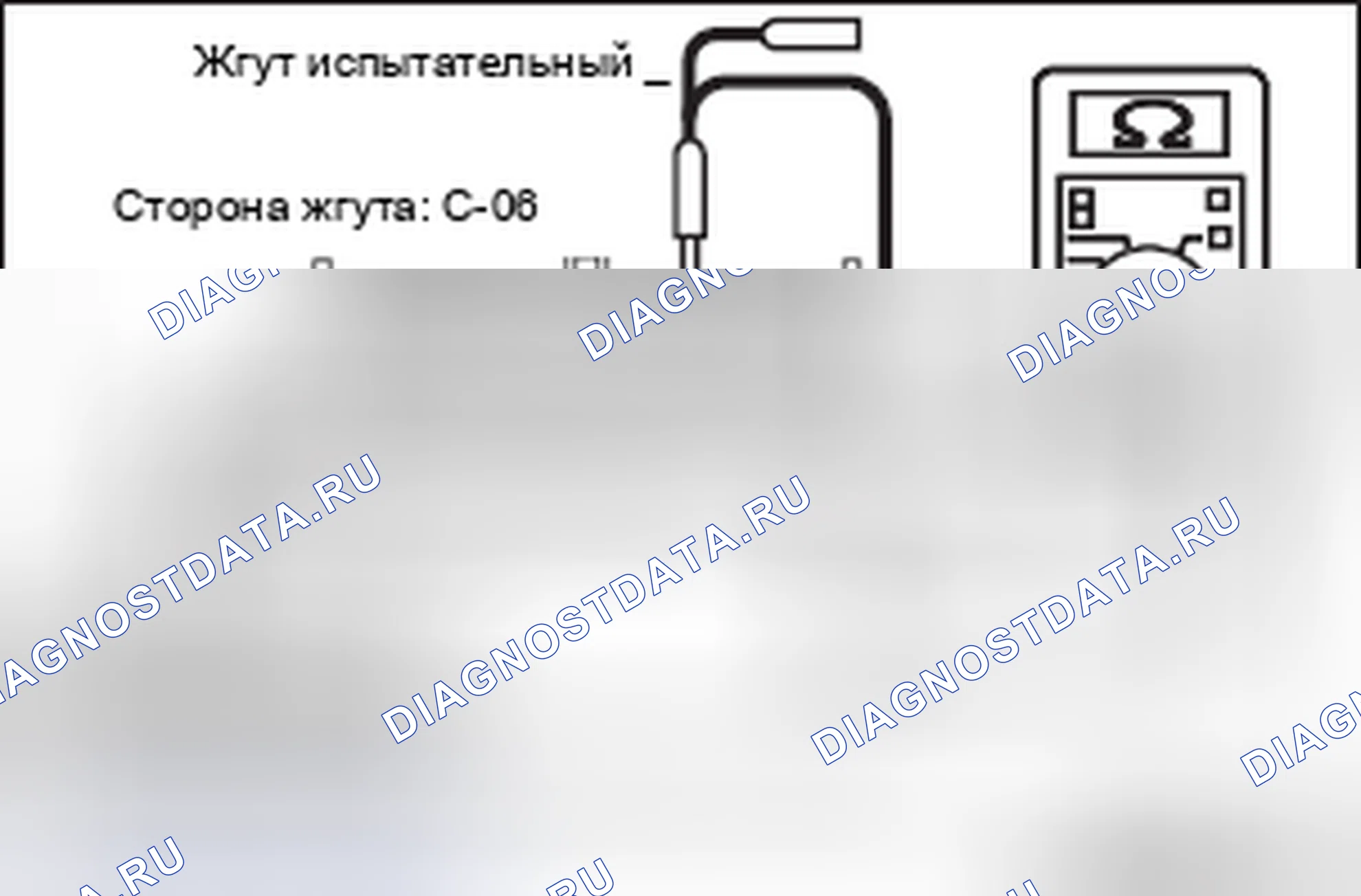 Рис. 352. Mitsubishi Lancer Ralliart X рестайлинг