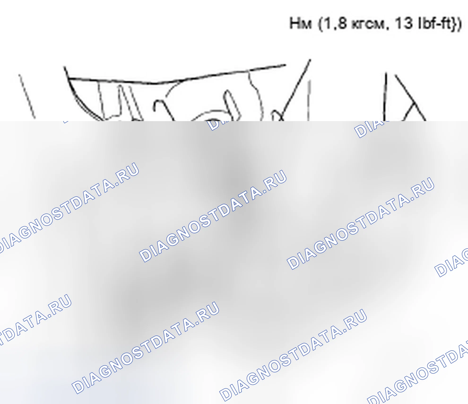 Рис. 7: Замена реле давления масла. Honda Civic VIII