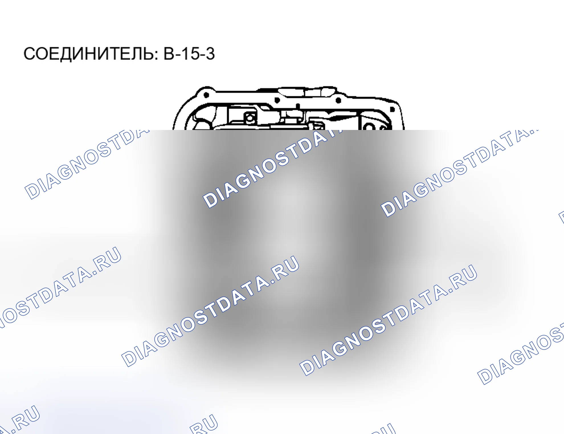 Рис. 101. Mitsubishi Lancer Evolution IX