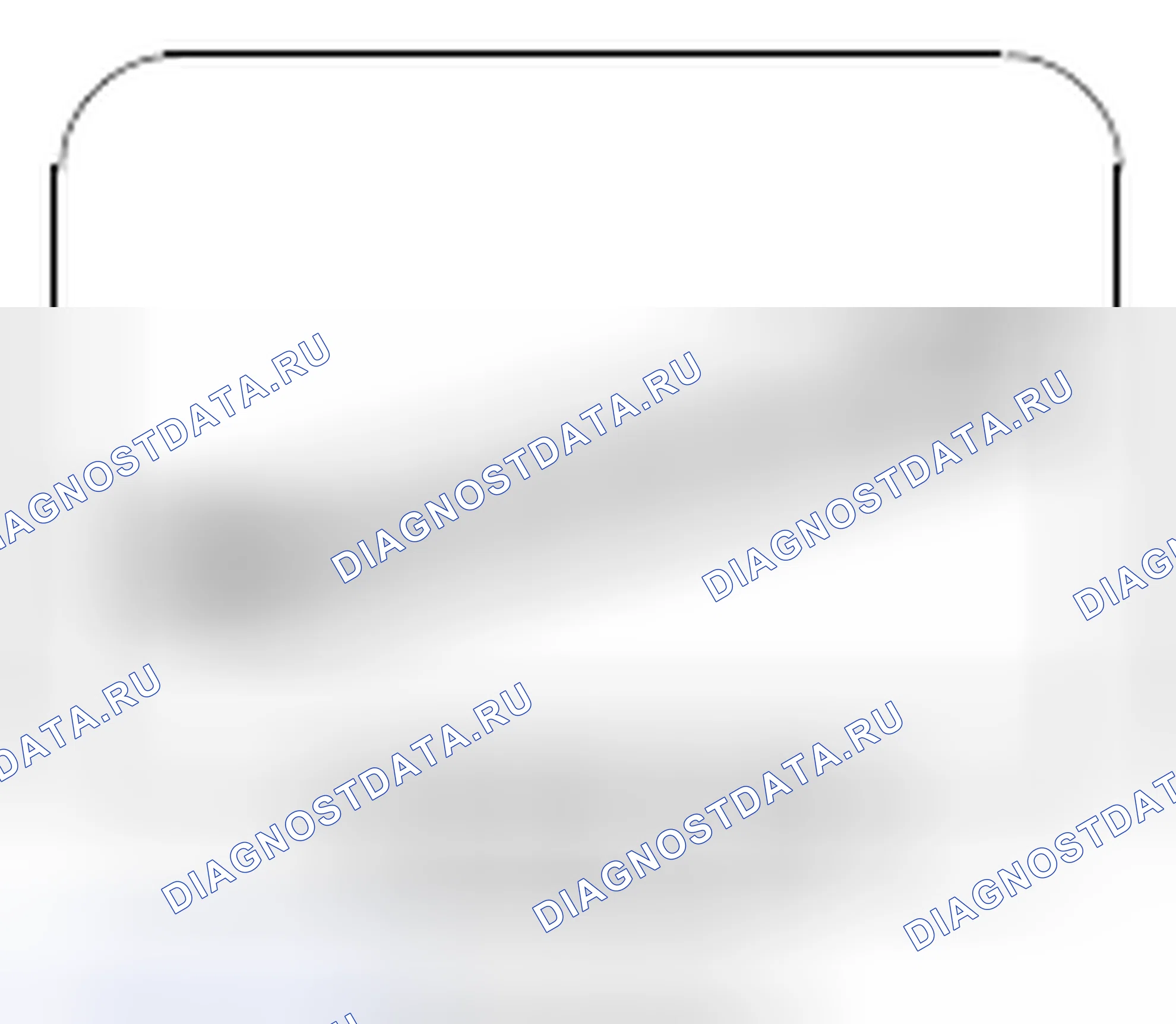 Рис. 101. Kia Soul I