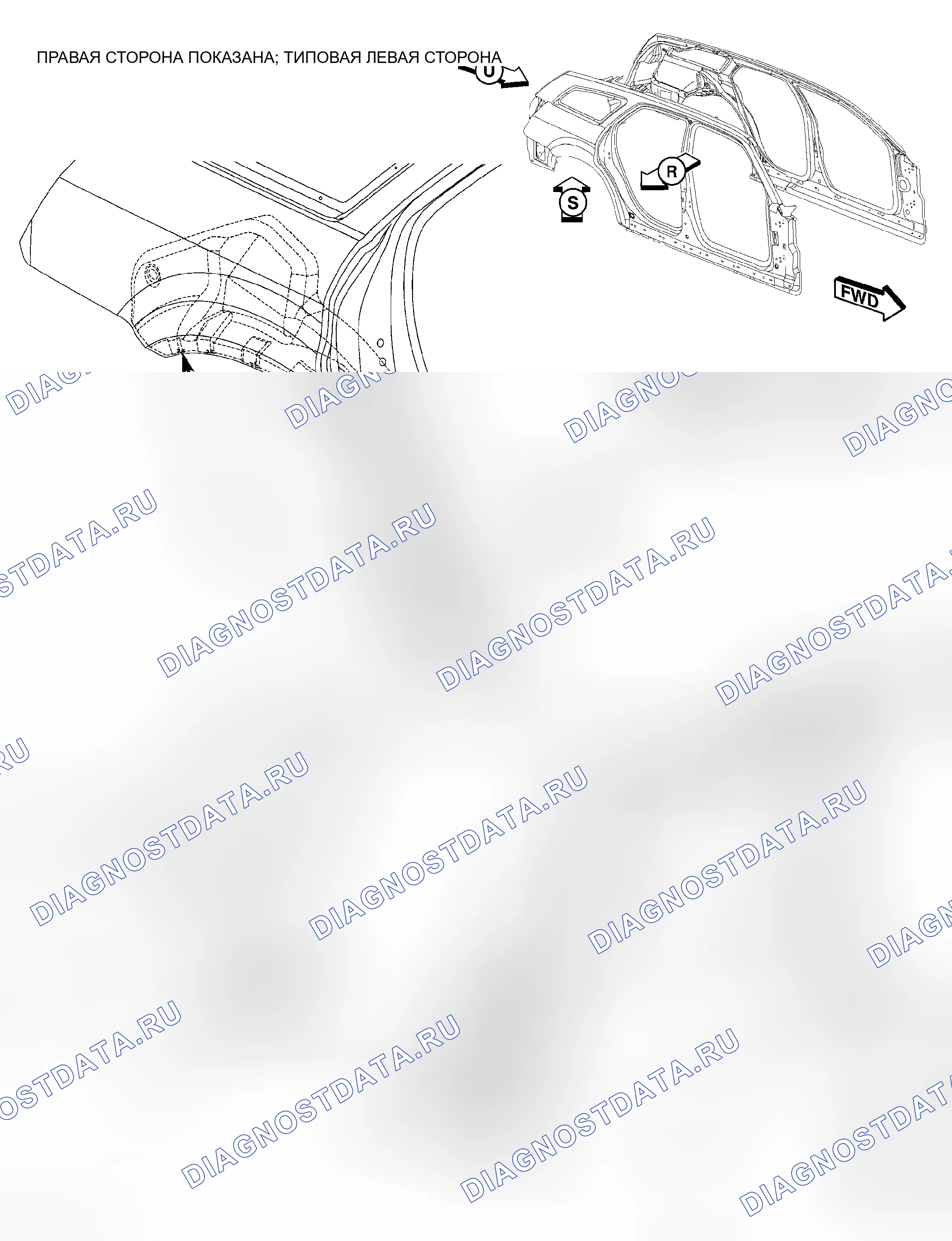 Рис. 168. Dodge Magnum I рестайлинг