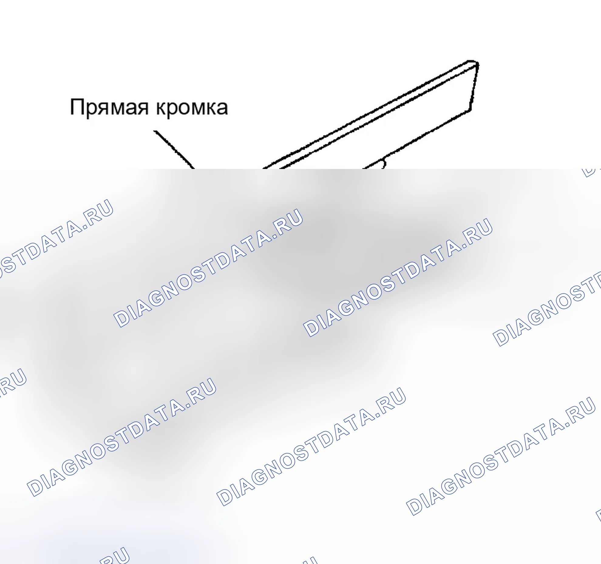 Рис. 47: Осмотр после удаления. Infiniti G35 III