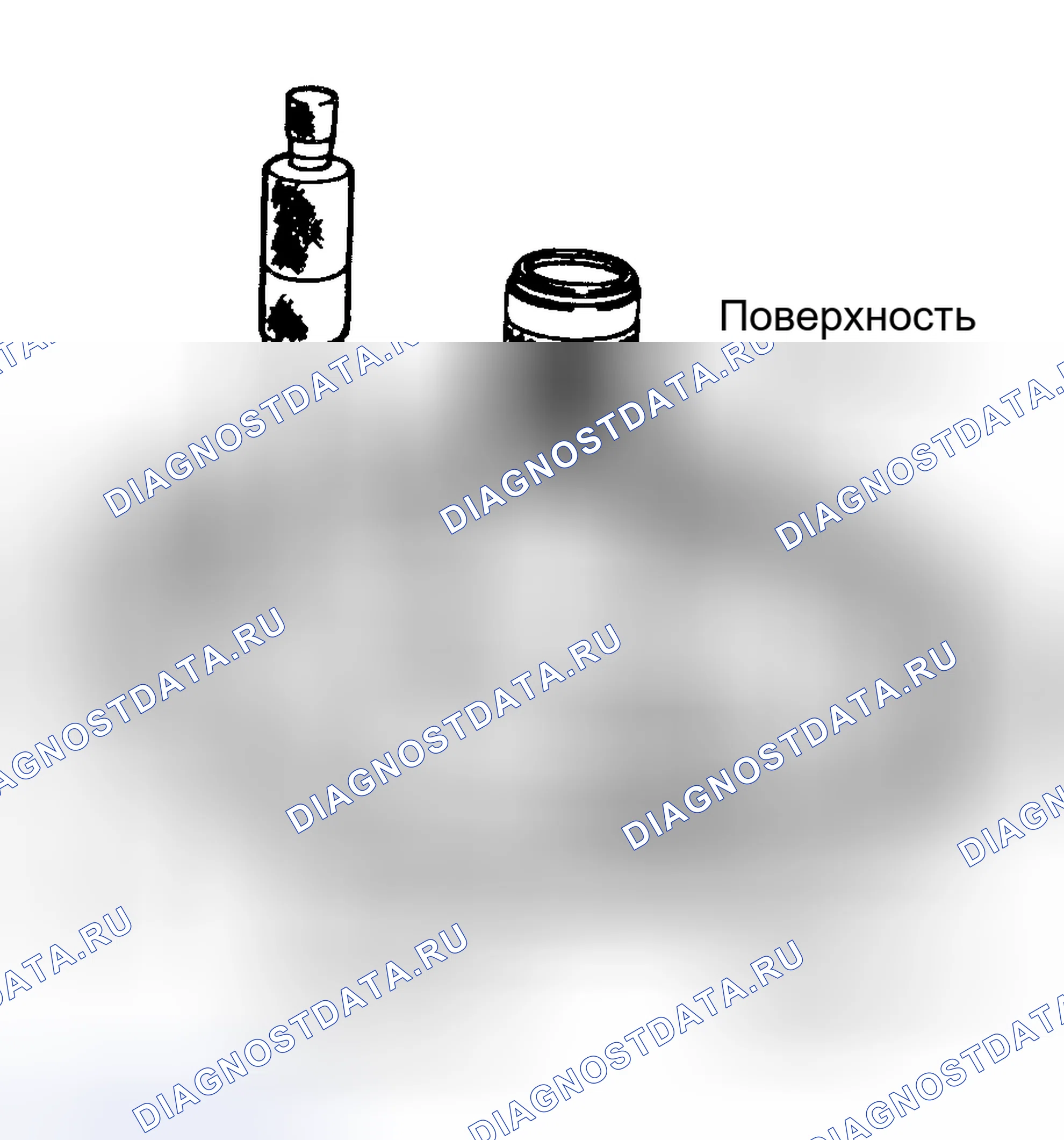 Рис. 117. Hyundai Palisade I рестайлинг